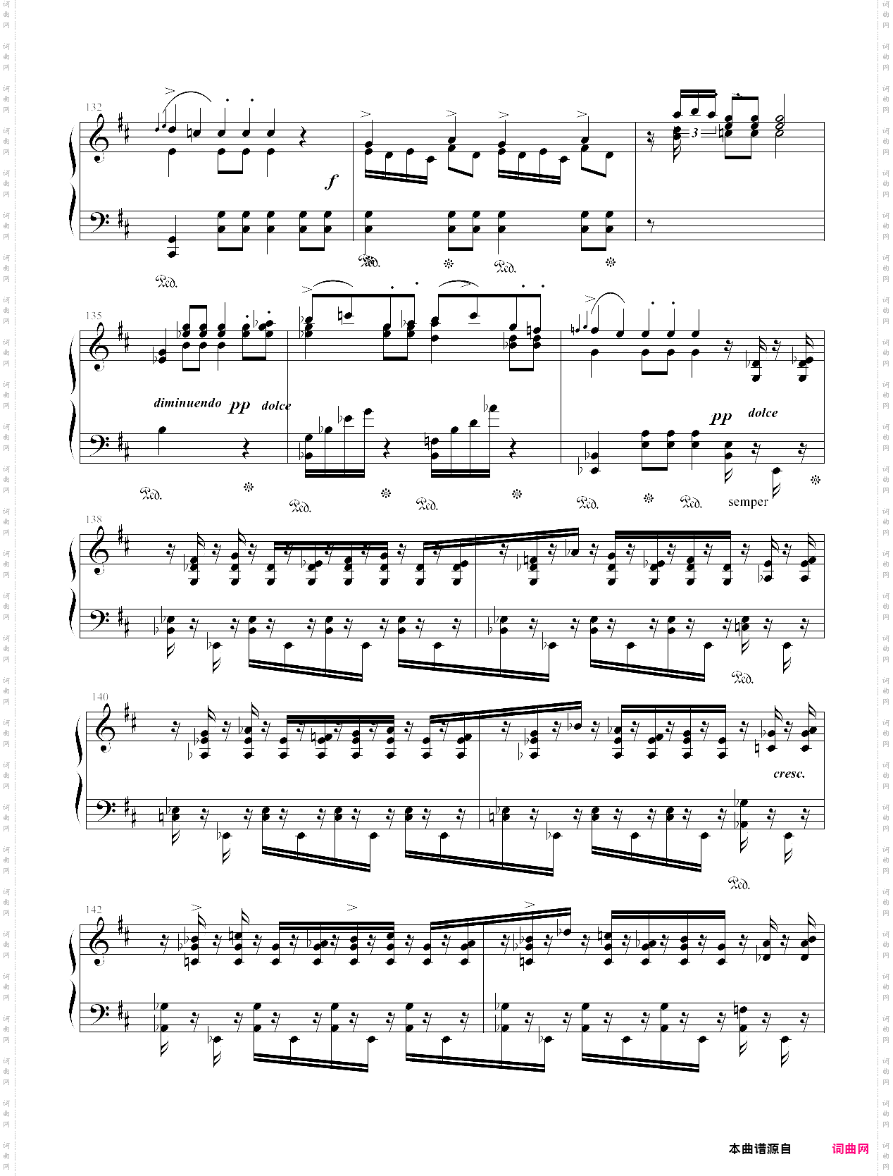 婚礼进行曲