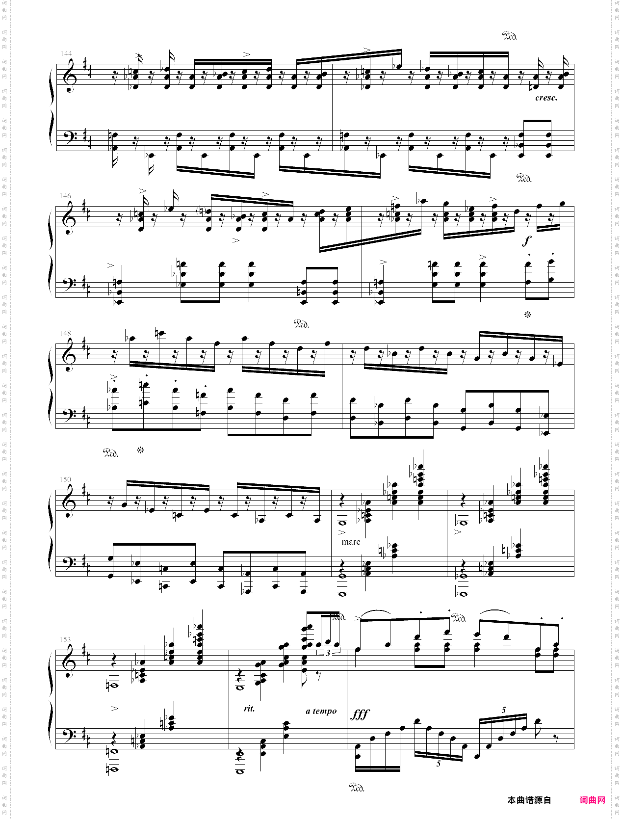 婚礼进行曲