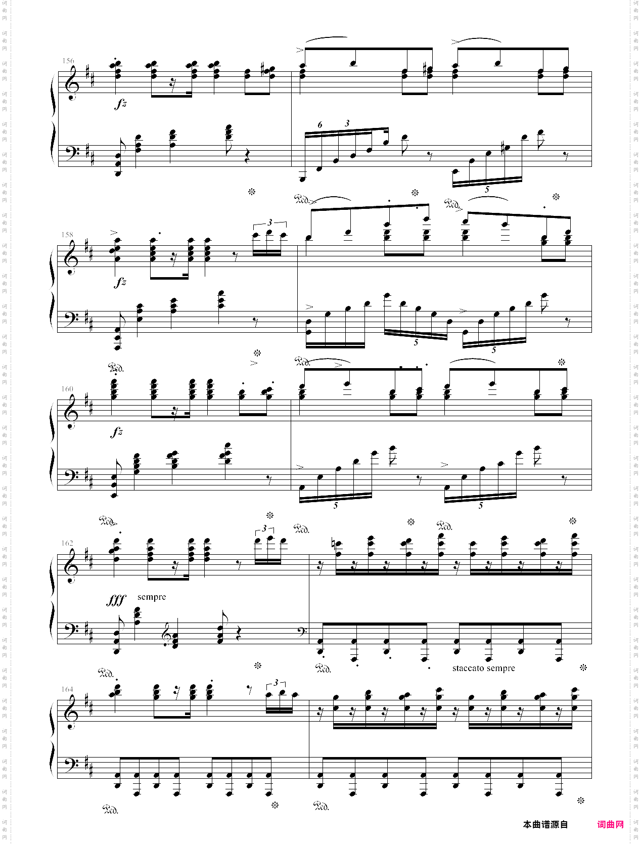 婚礼进行曲