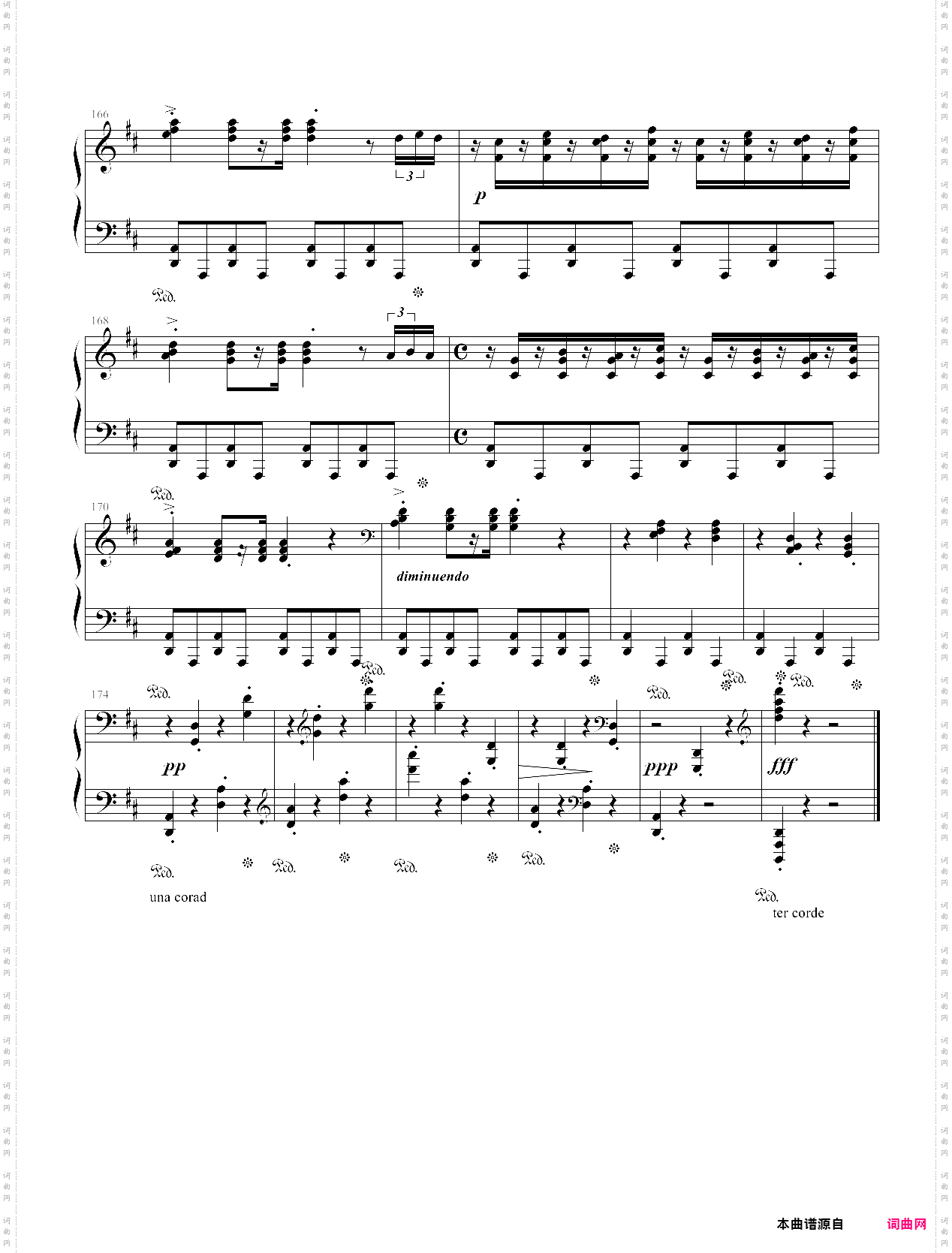 婚礼进行曲