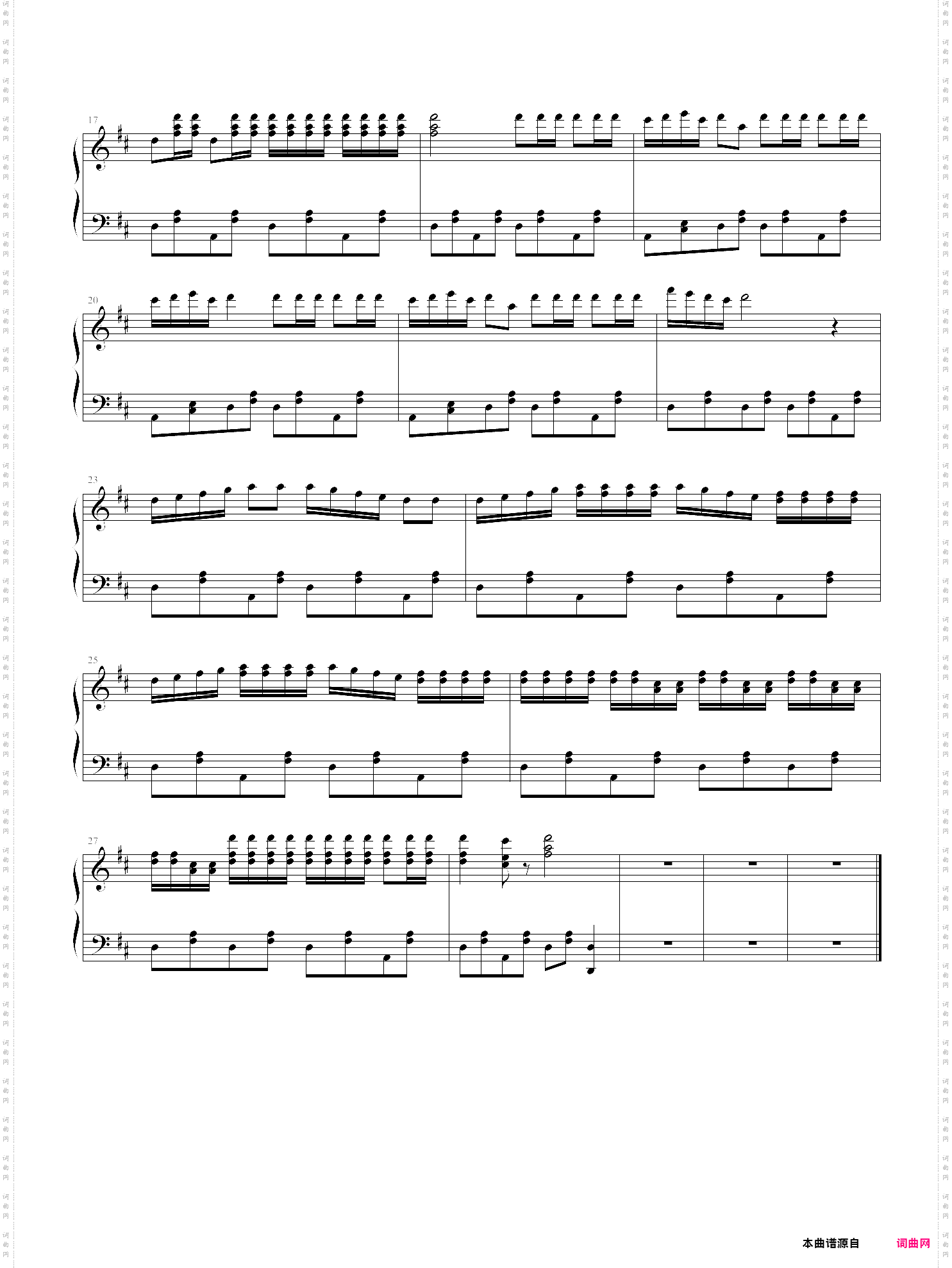 音乐宝宝进行曲