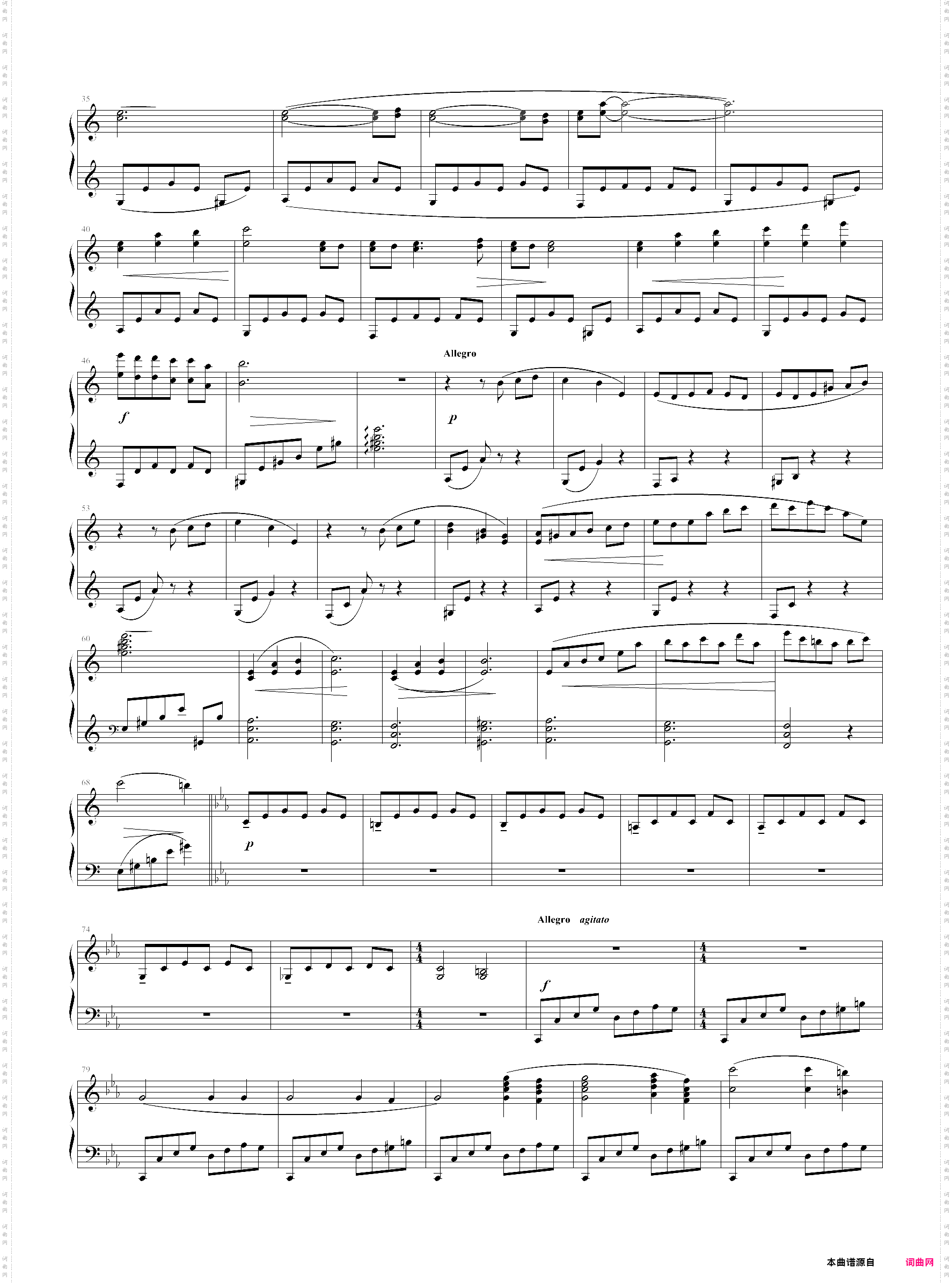 dream-ballade