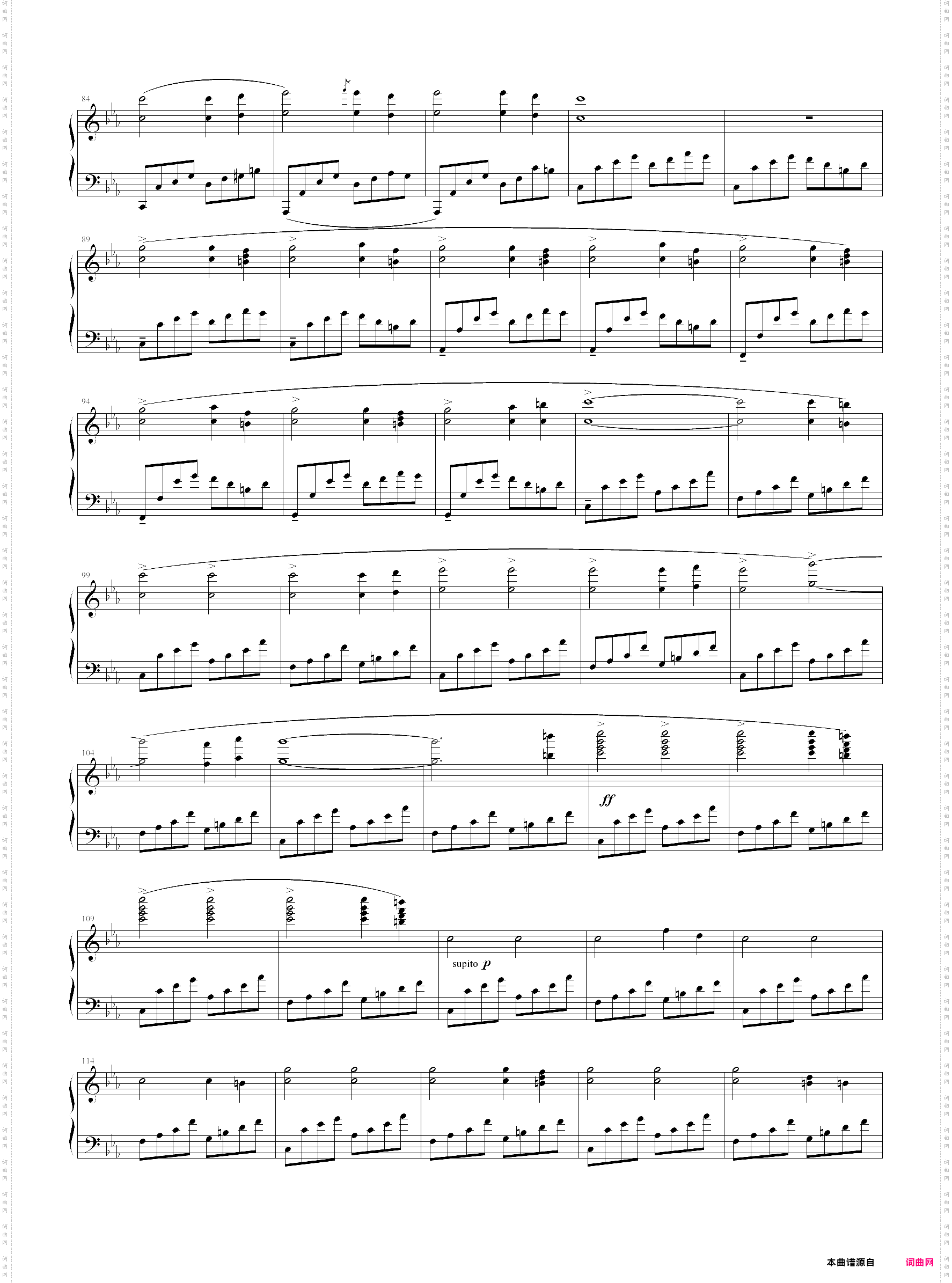 dream-ballade