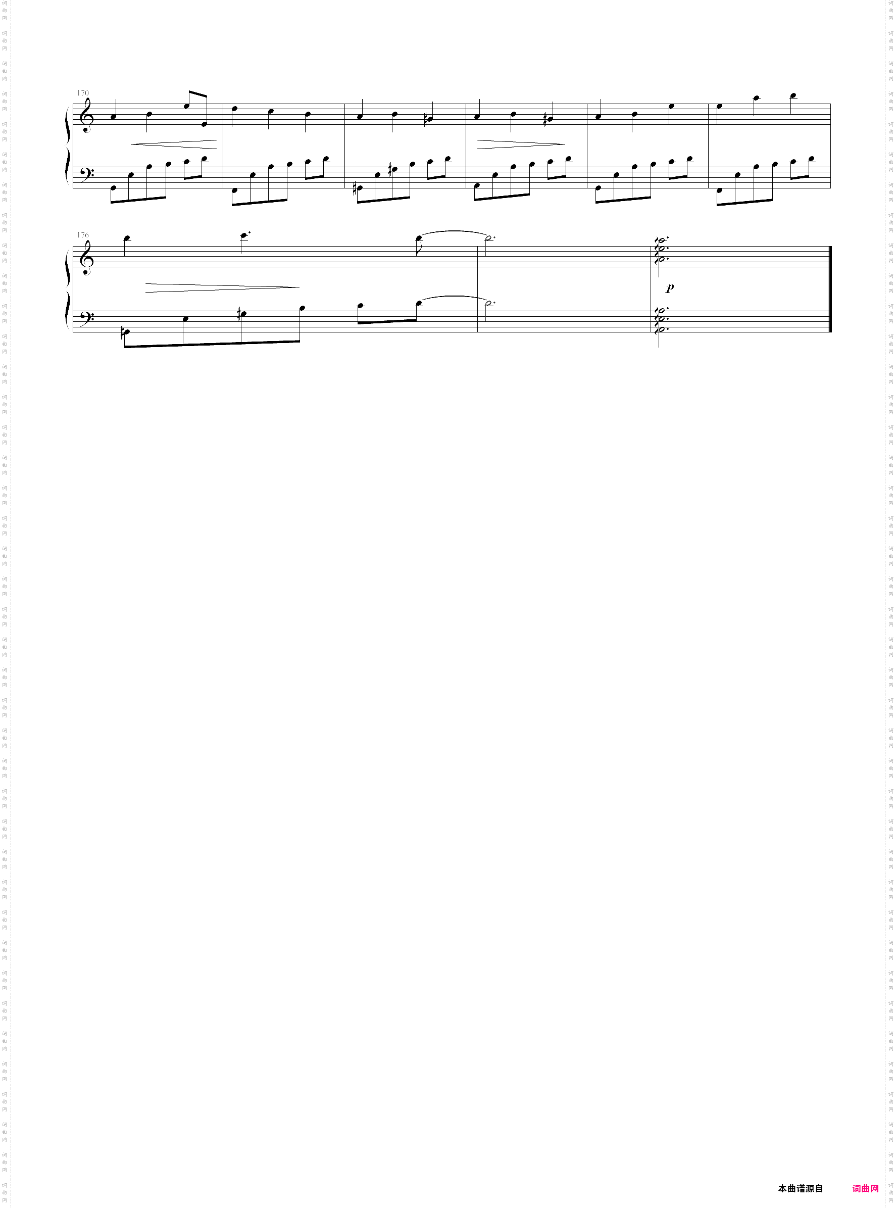 dream-ballade