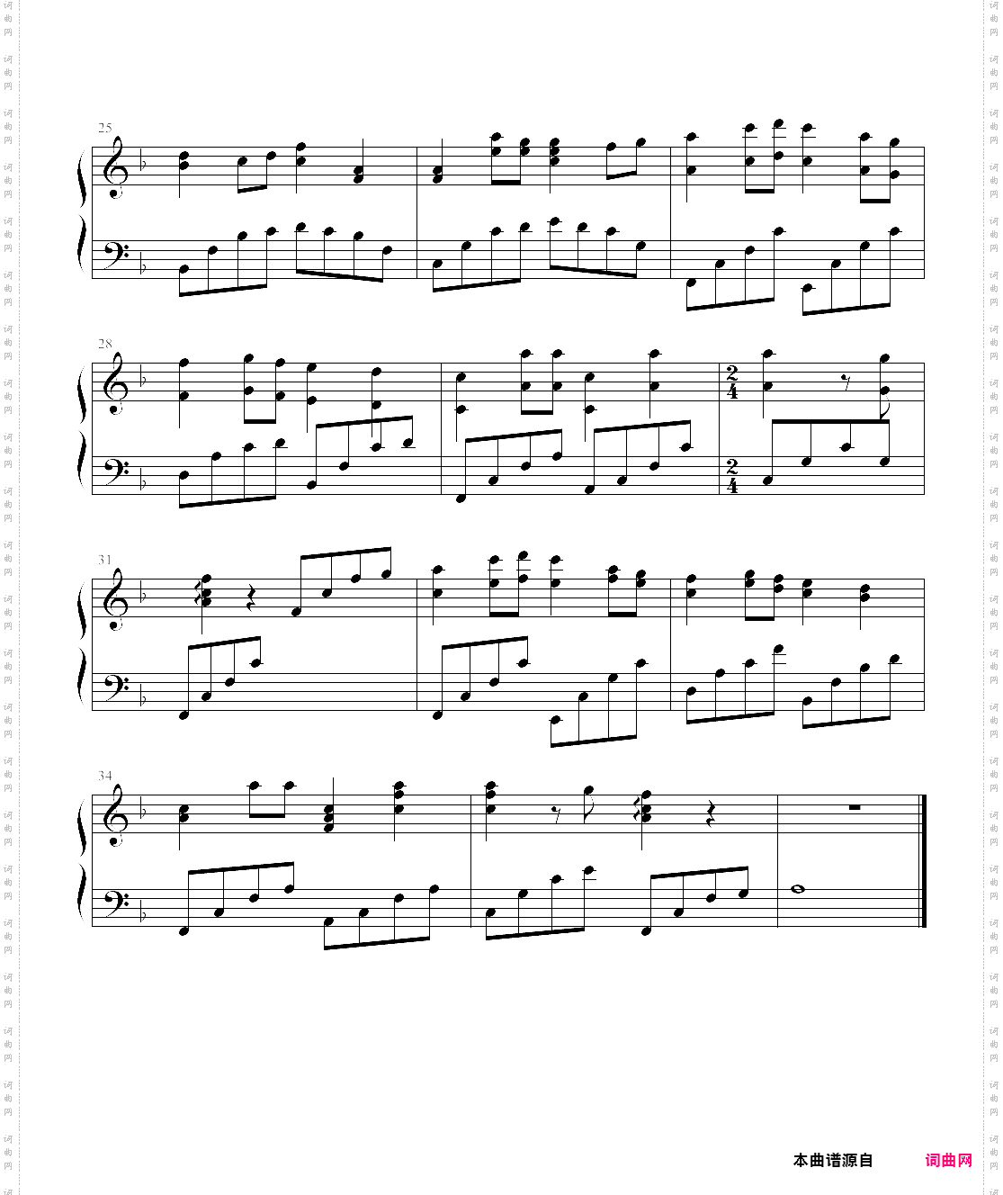 吖头-简易版