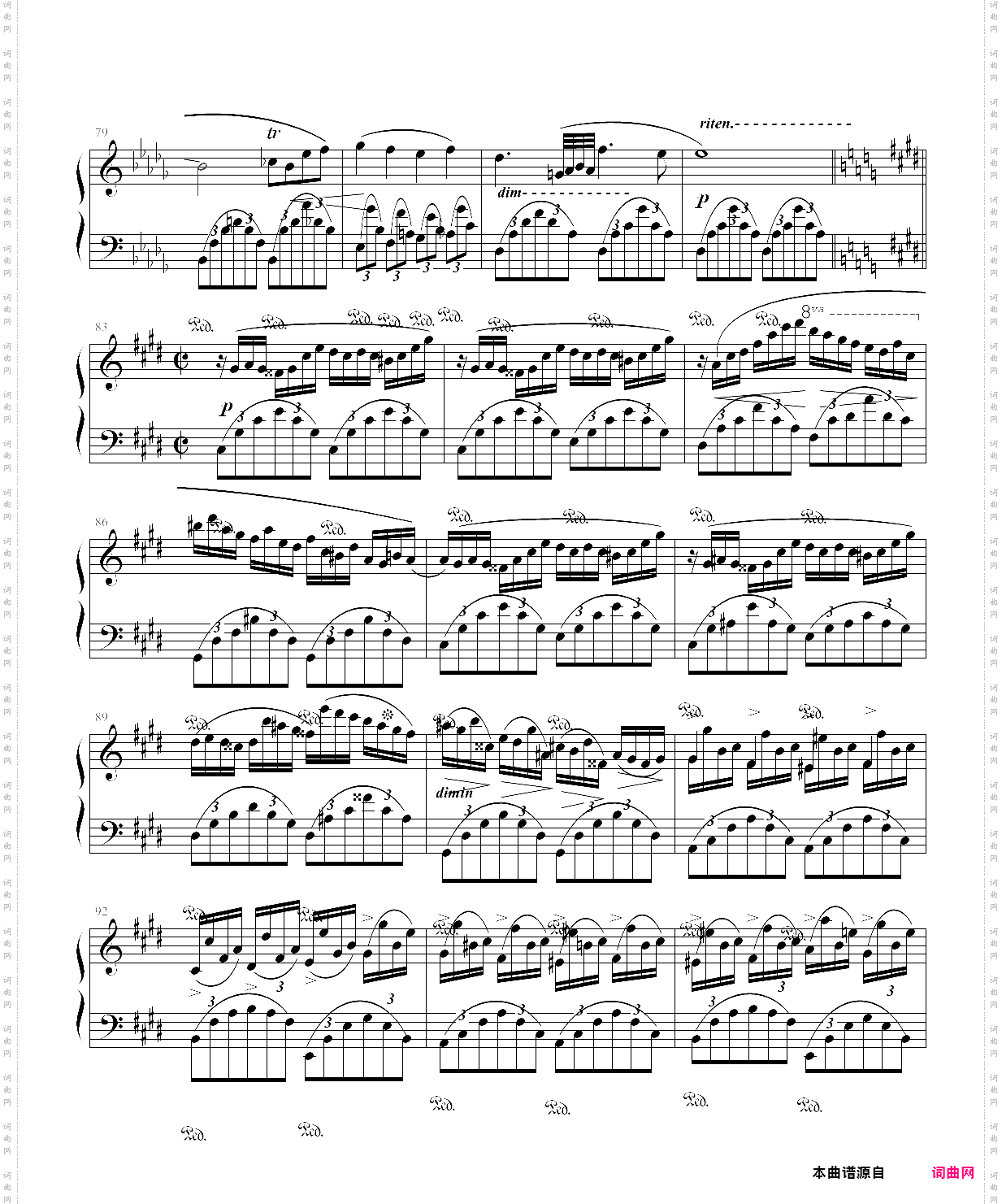 fantasie impromptu