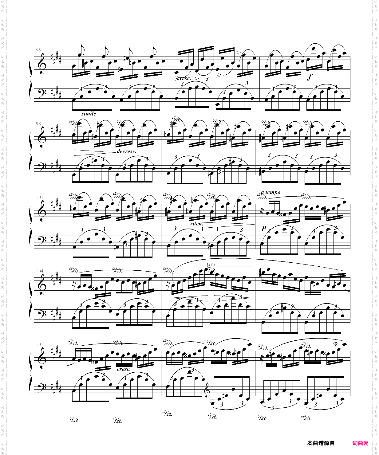 fantasie impromptu