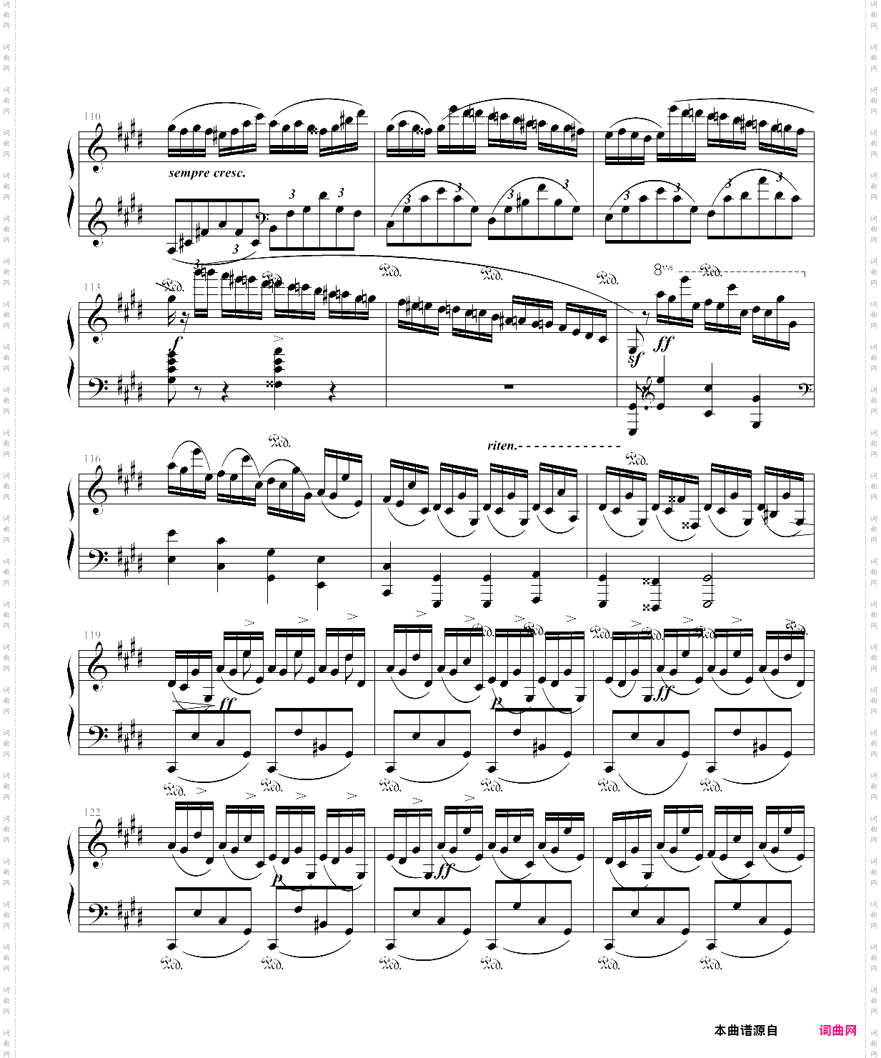 fantasie impromptu
