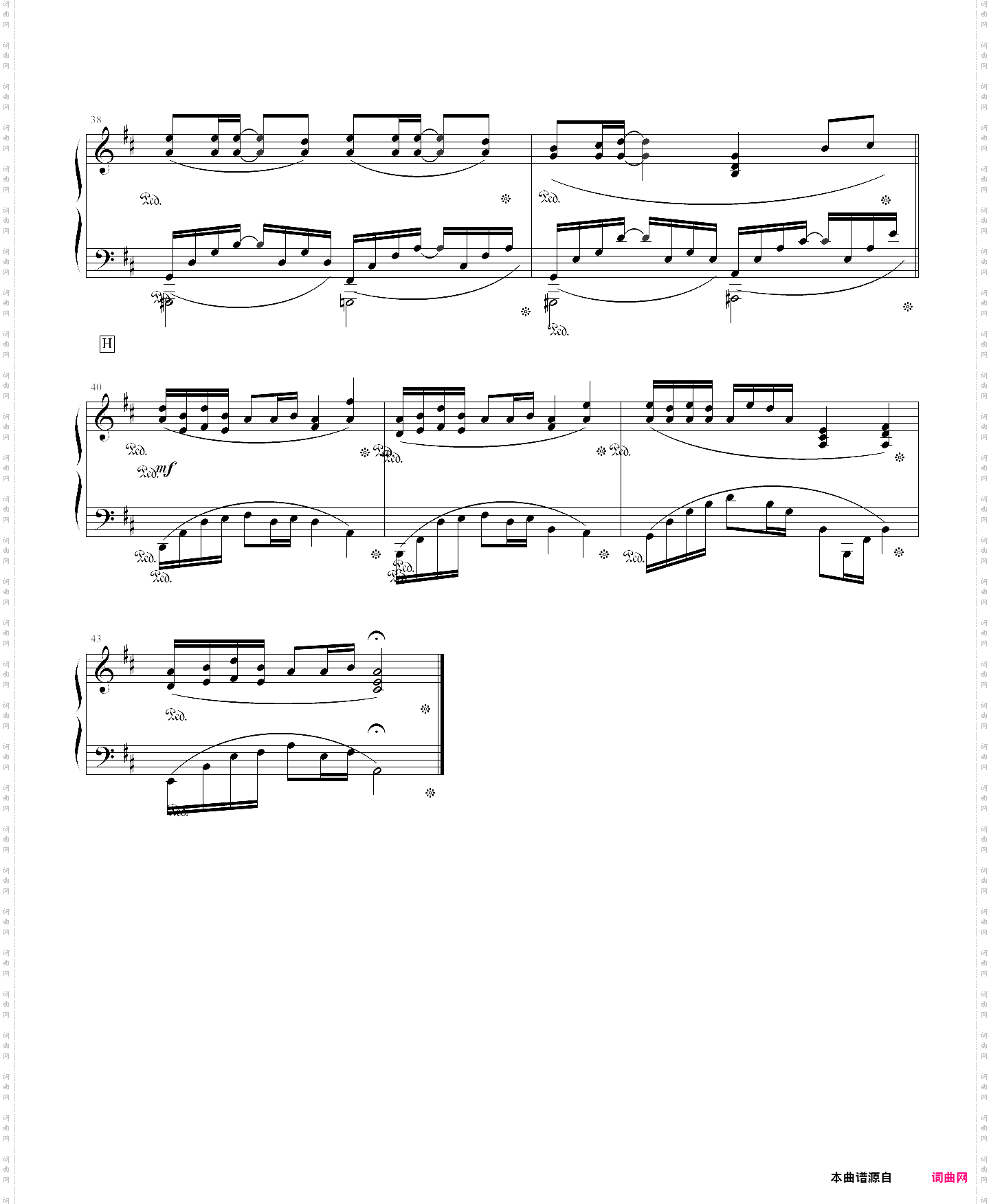 千里之外新编演奏版