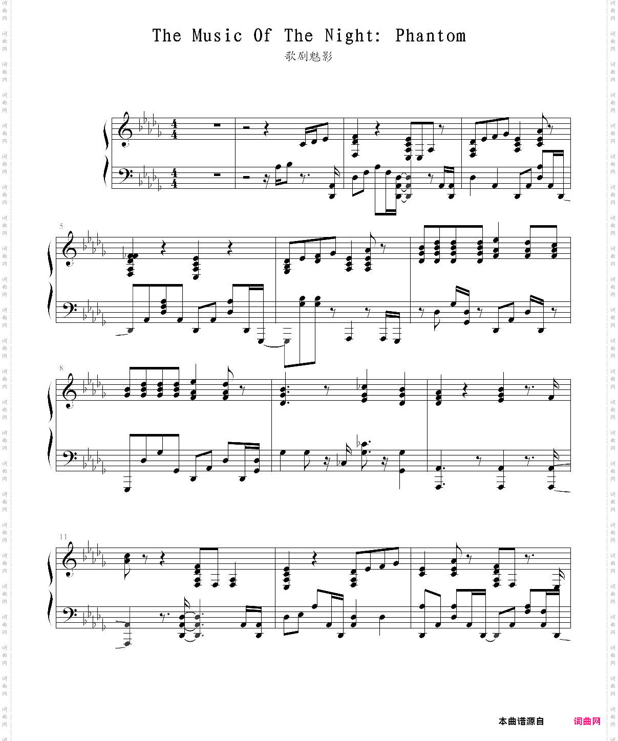 the music of the night