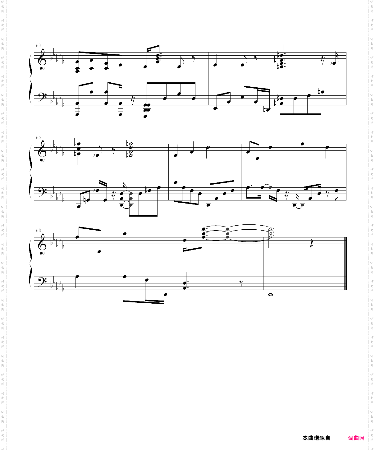 the music of the night