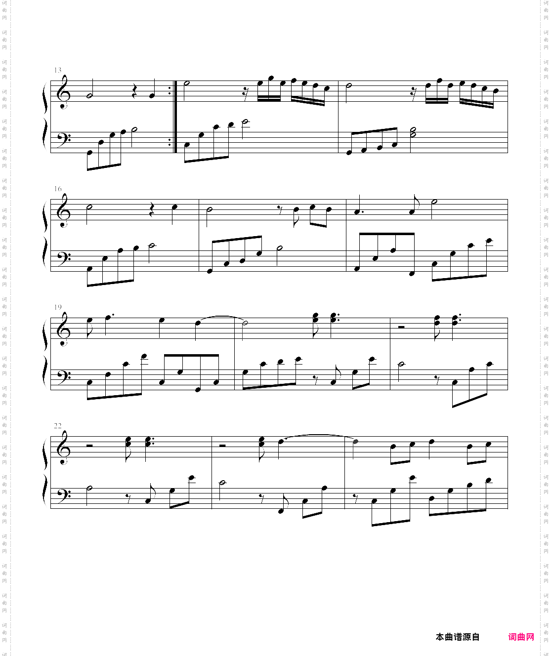闲曲1
