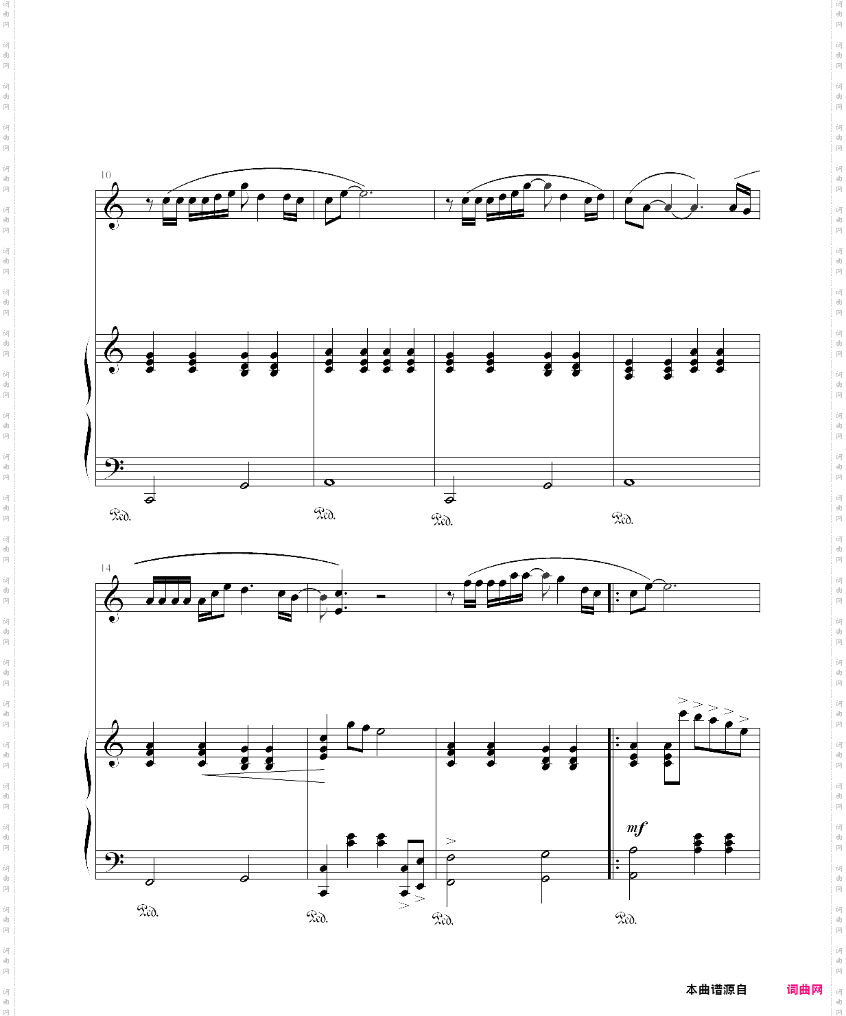 别来无恙 -弹唱版