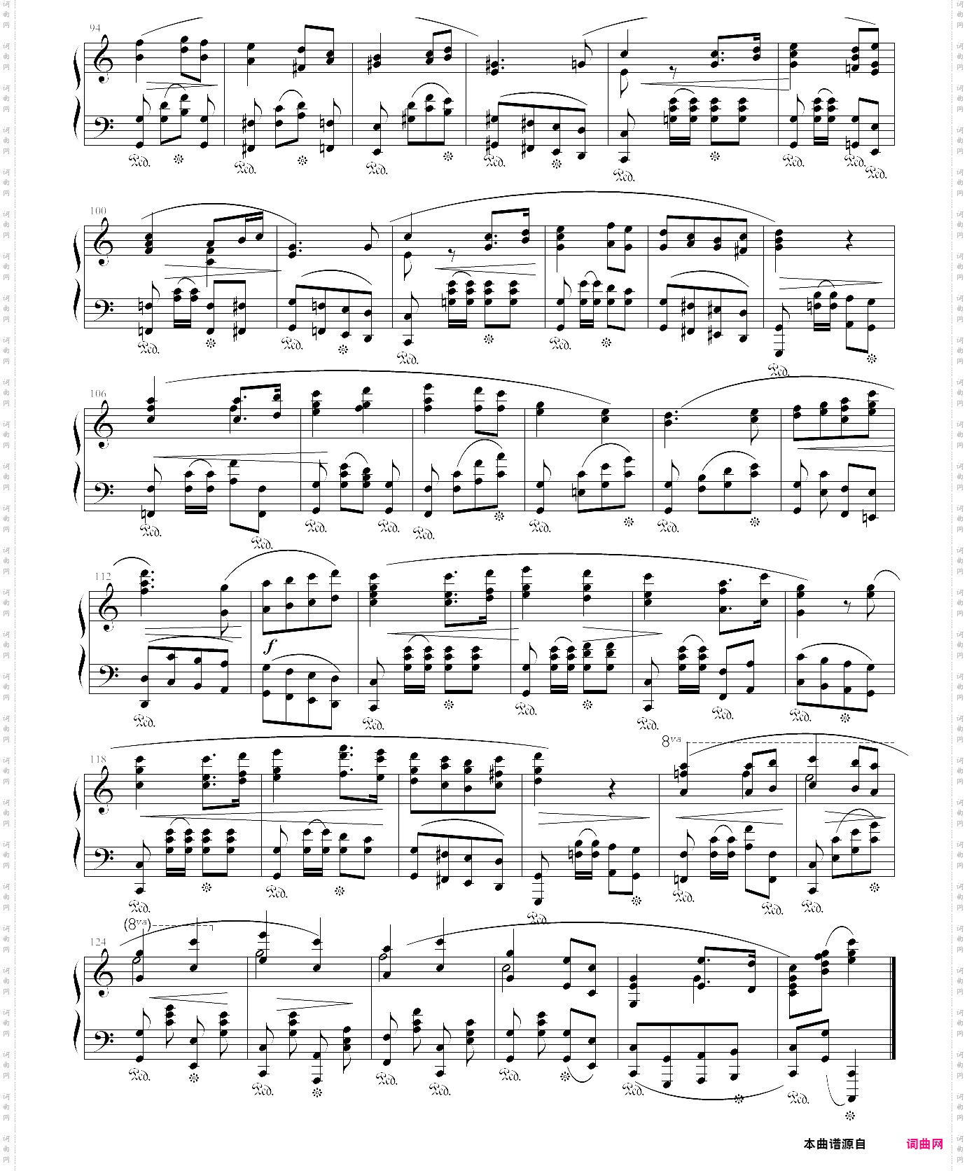 进行曲