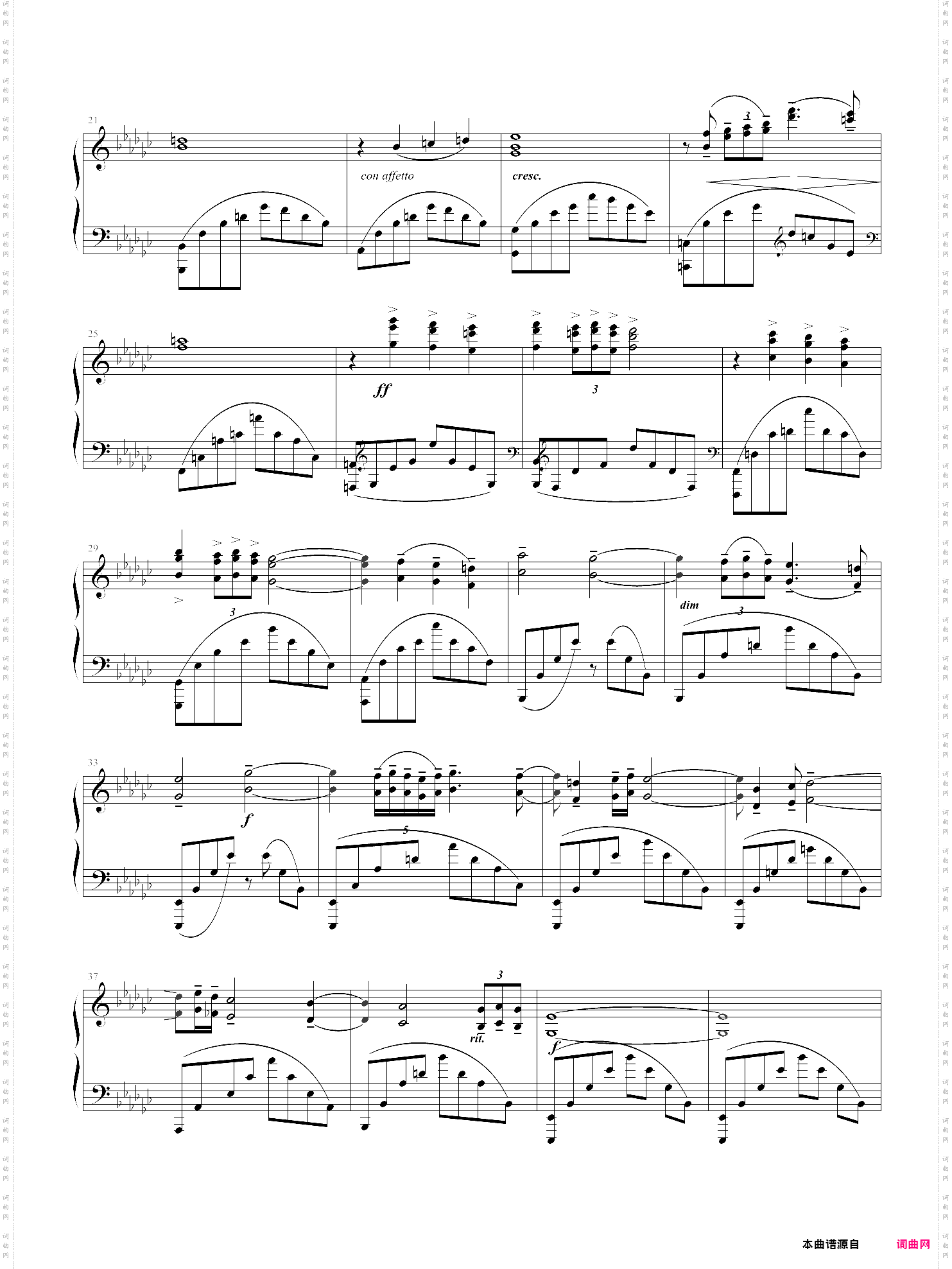 悲歌-elegie op3 no1