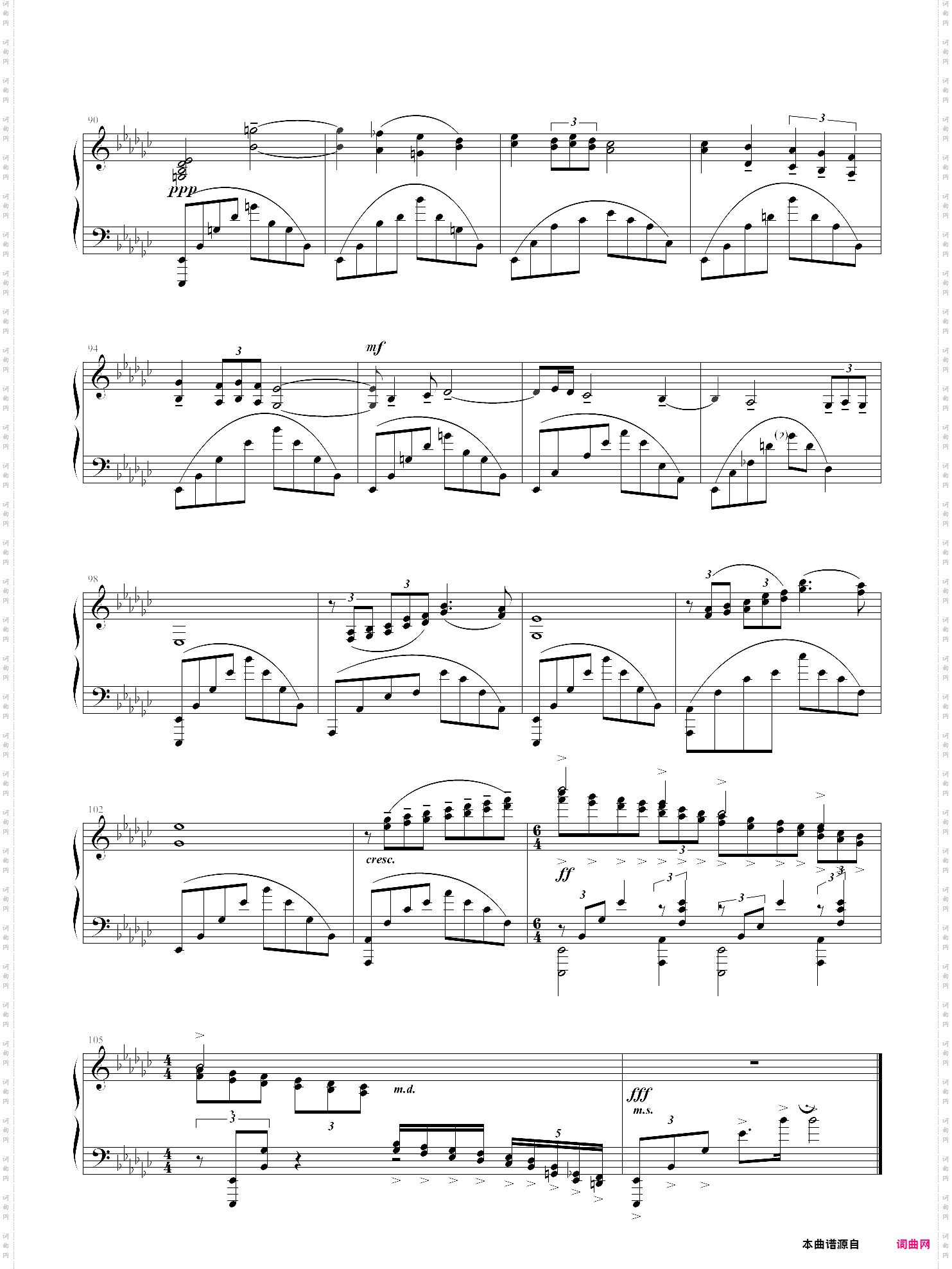 悲歌-elegie op3 no1