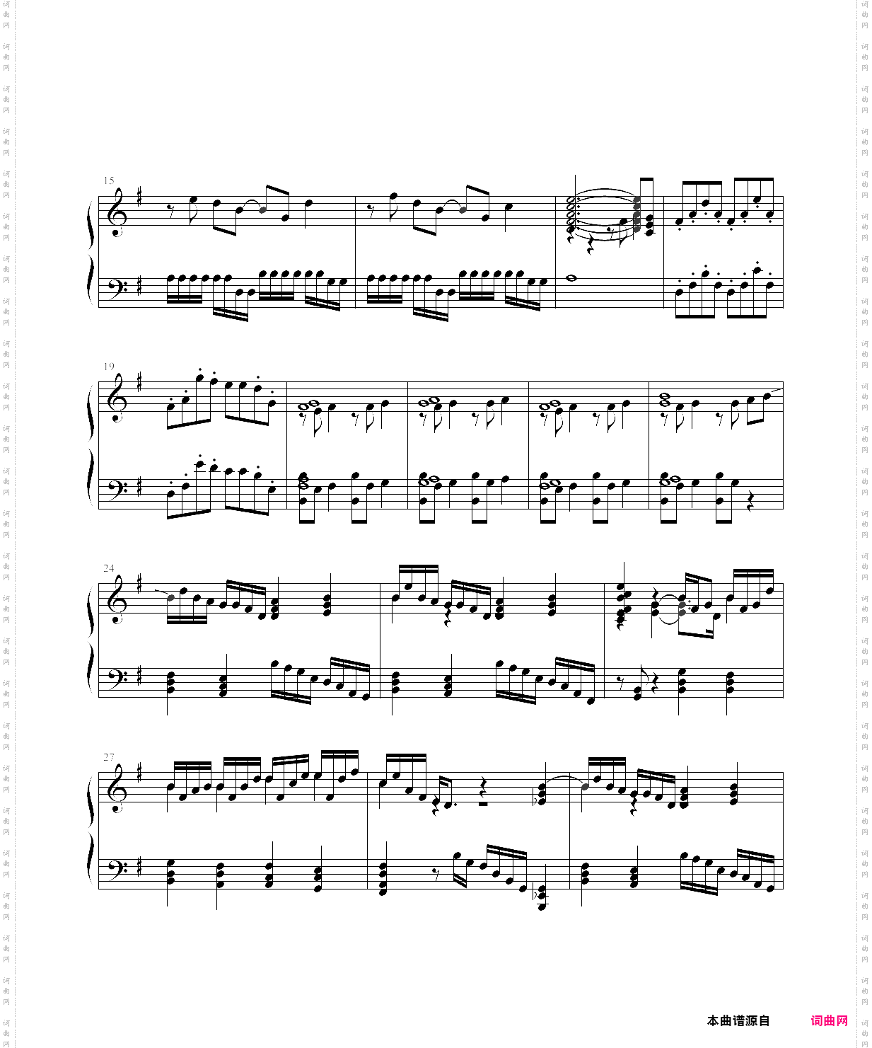 遐想曲1