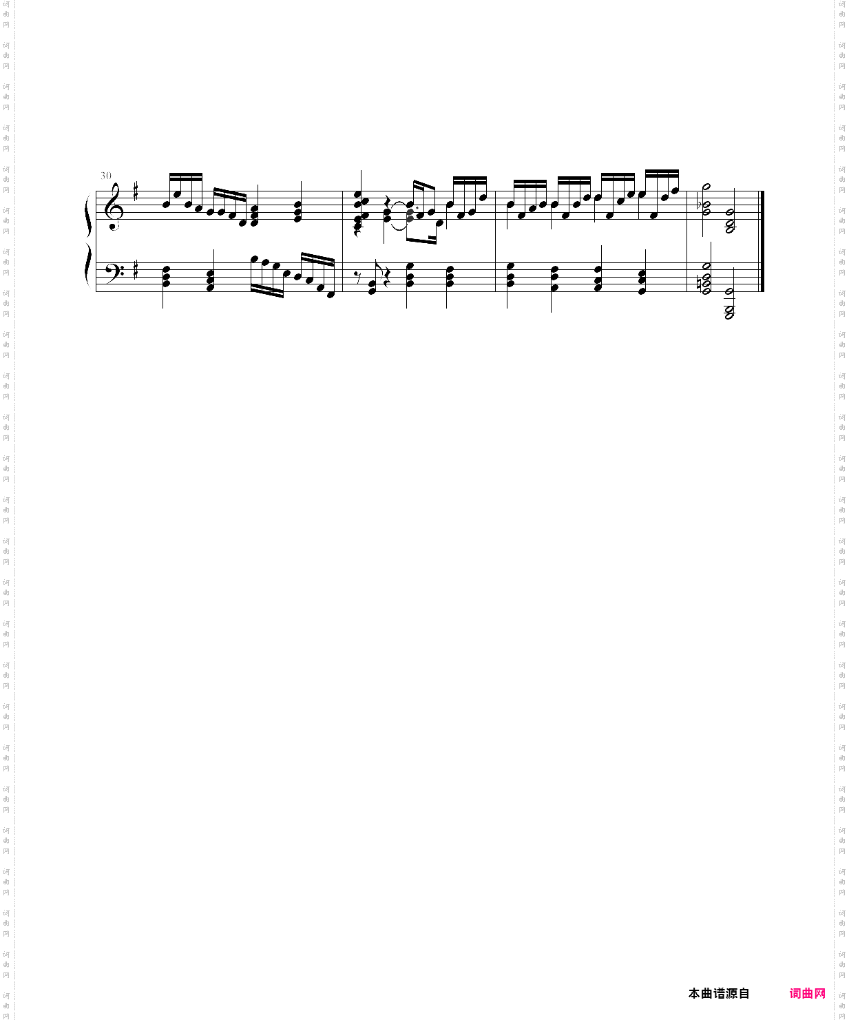 遐想曲1