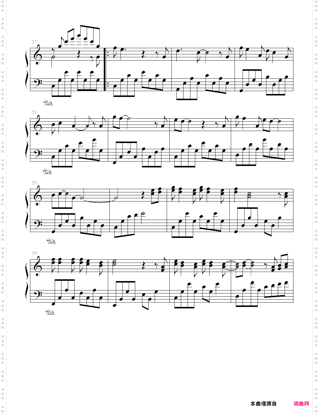 假如真的再有约会-我和僵尸有个约会2主题曲