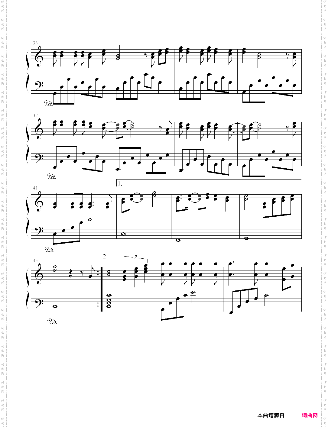 假如真的再有约会-我和僵尸有个约会2主题曲