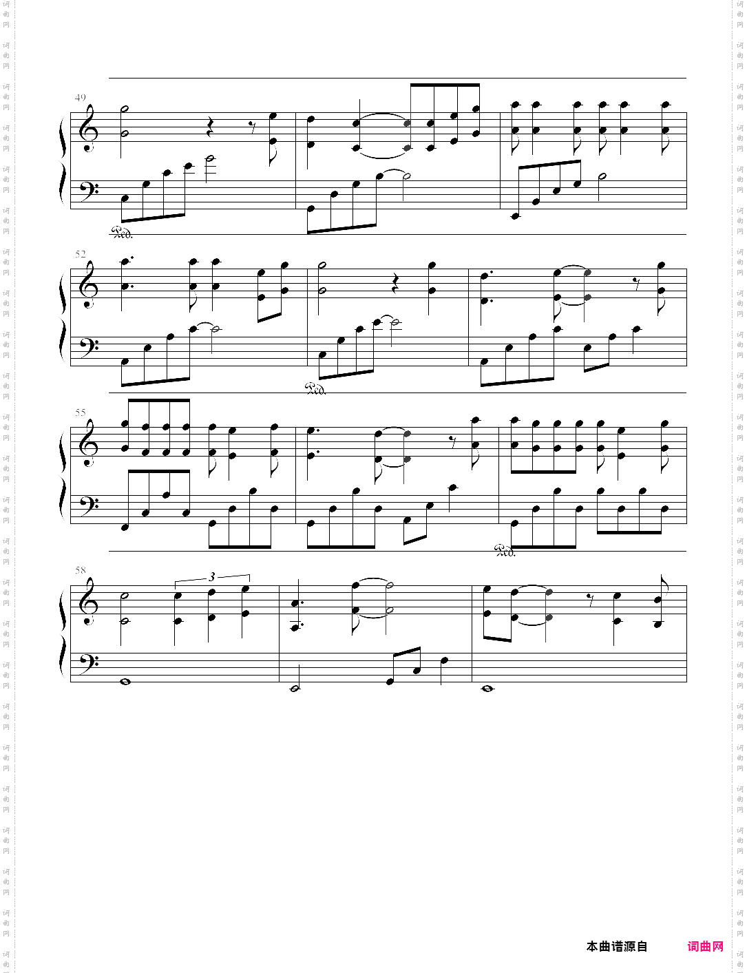 假如真的再有约会-我和僵尸有个约会2主题曲