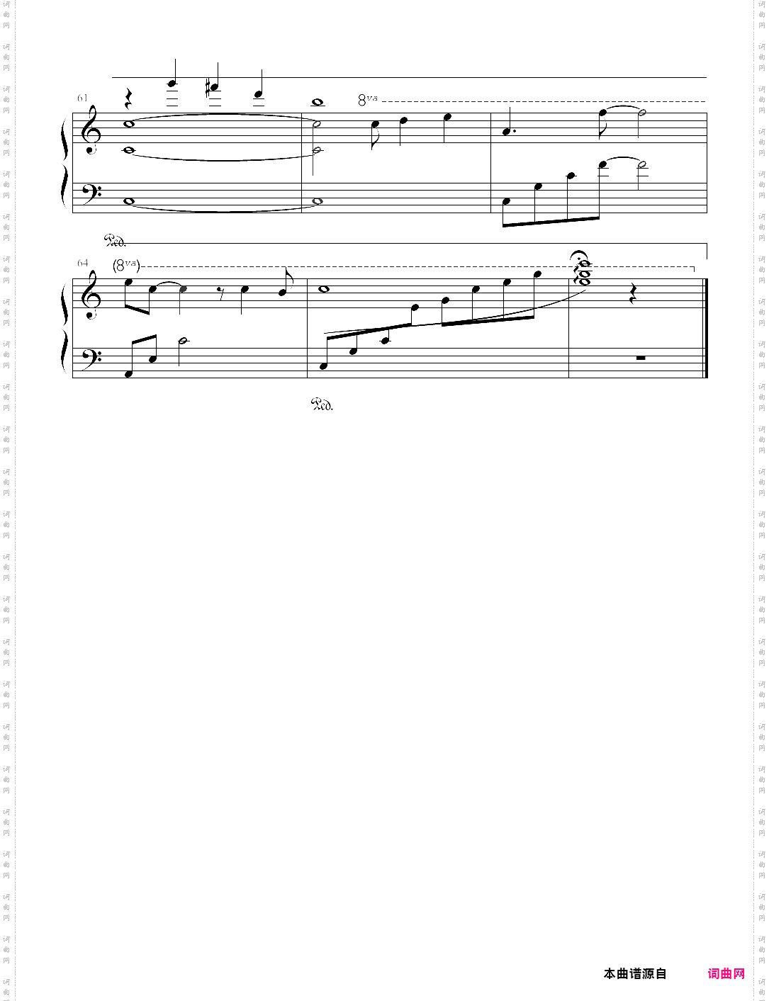 假如真的再有约会-我和僵尸有个约会2主题曲