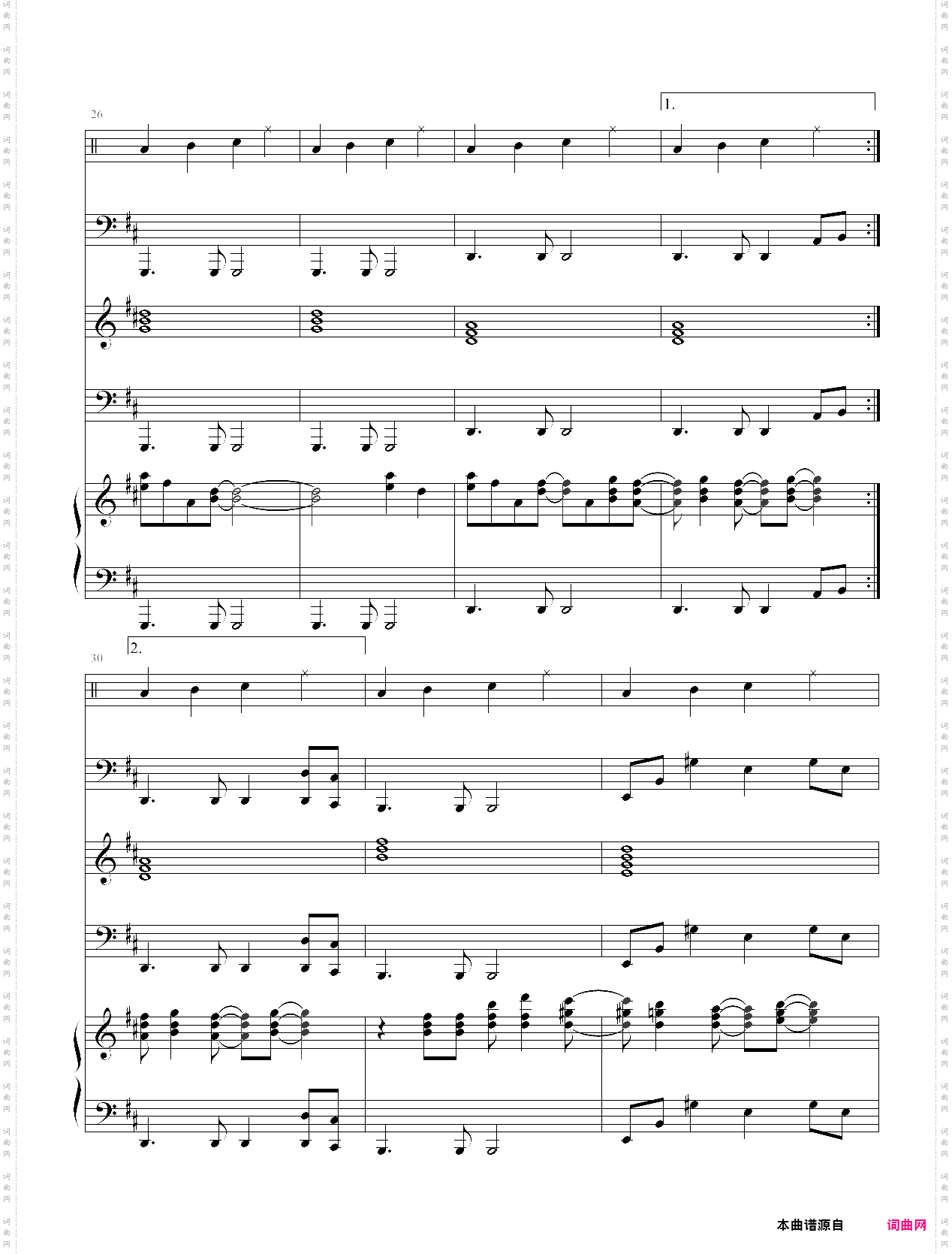 怀念的旋律 -总谱