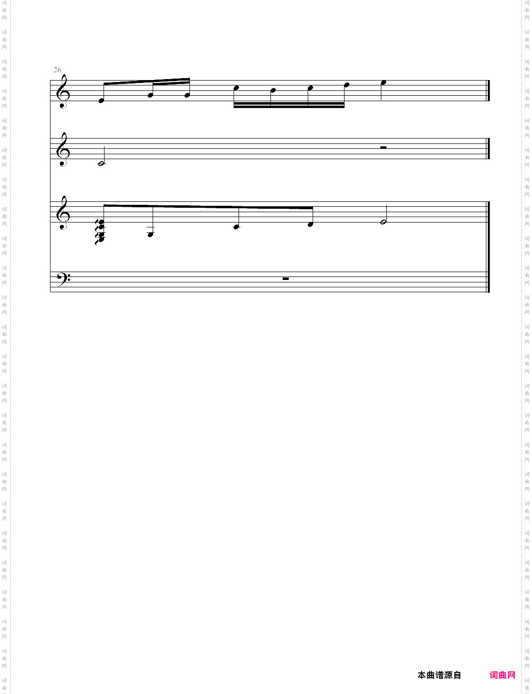 玻璃杯里的阳光