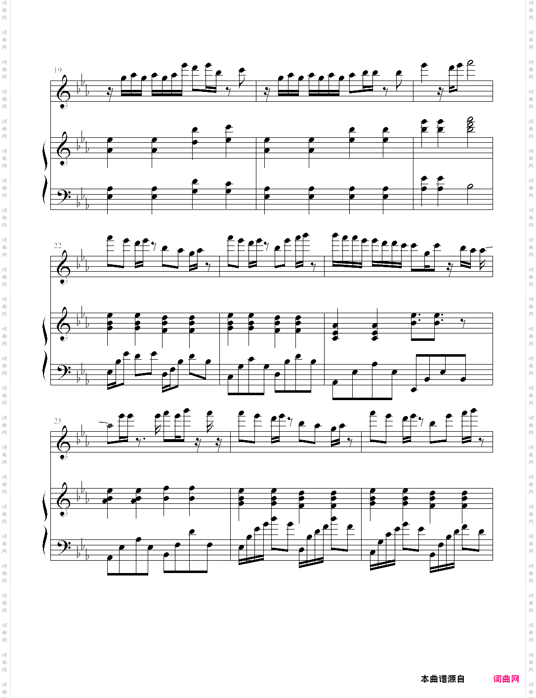 只对你说选自林俊杰2006年专辑《曹操》