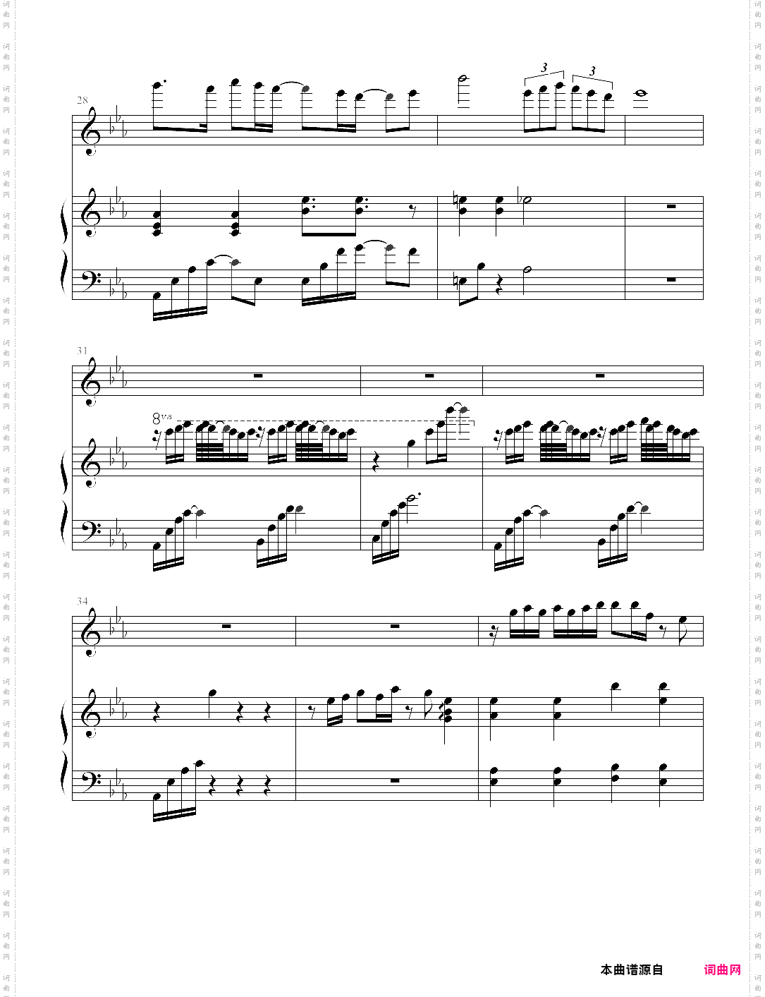 只对你说选自林俊杰2006年专辑《曹操》