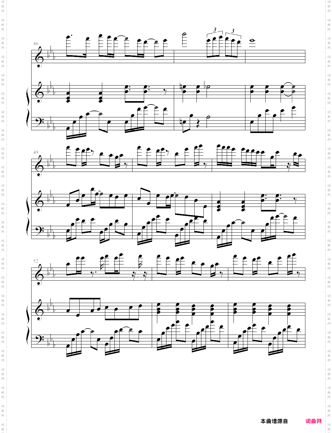 只对你说选自林俊杰2006年专辑《曹操》