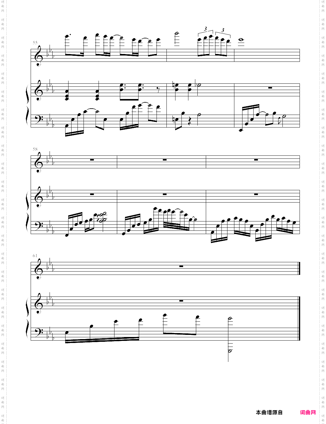 只对你说选自林俊杰2006年专辑《曹操》