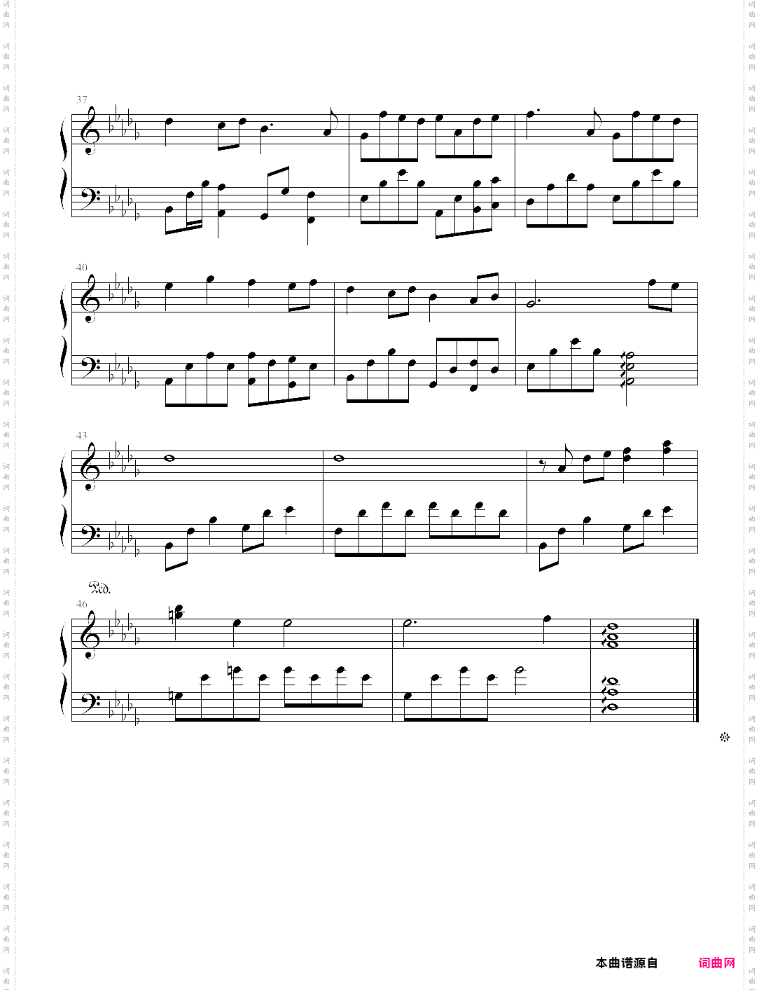 天堂-演奏版