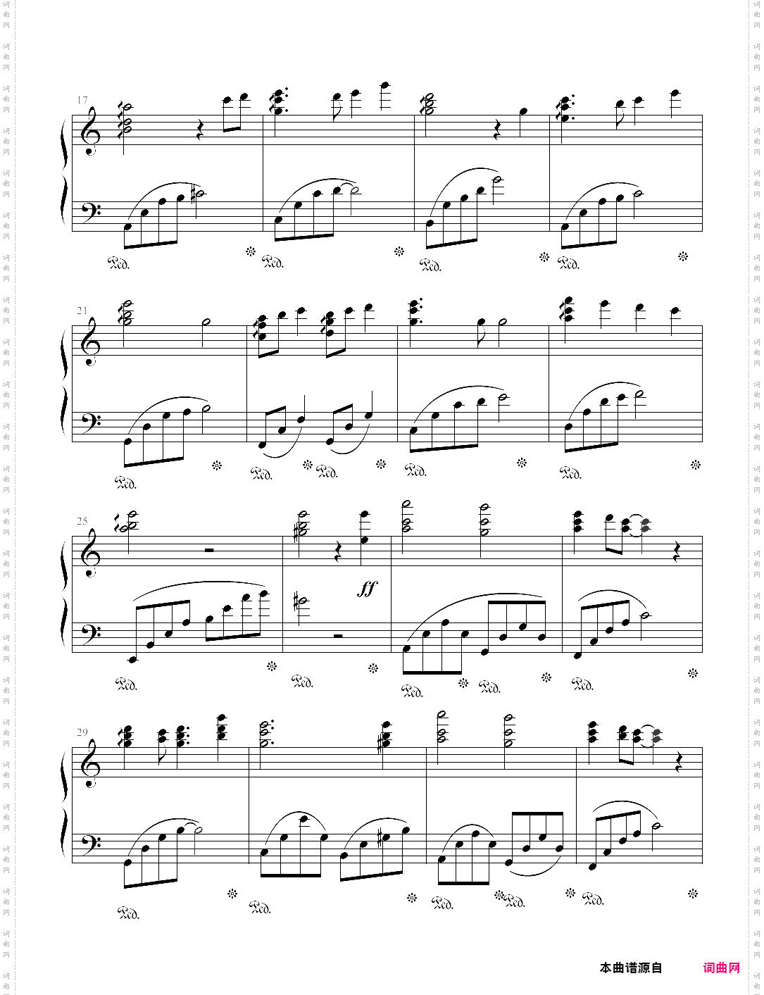 天空之城主题曲-fallingstar-版本二