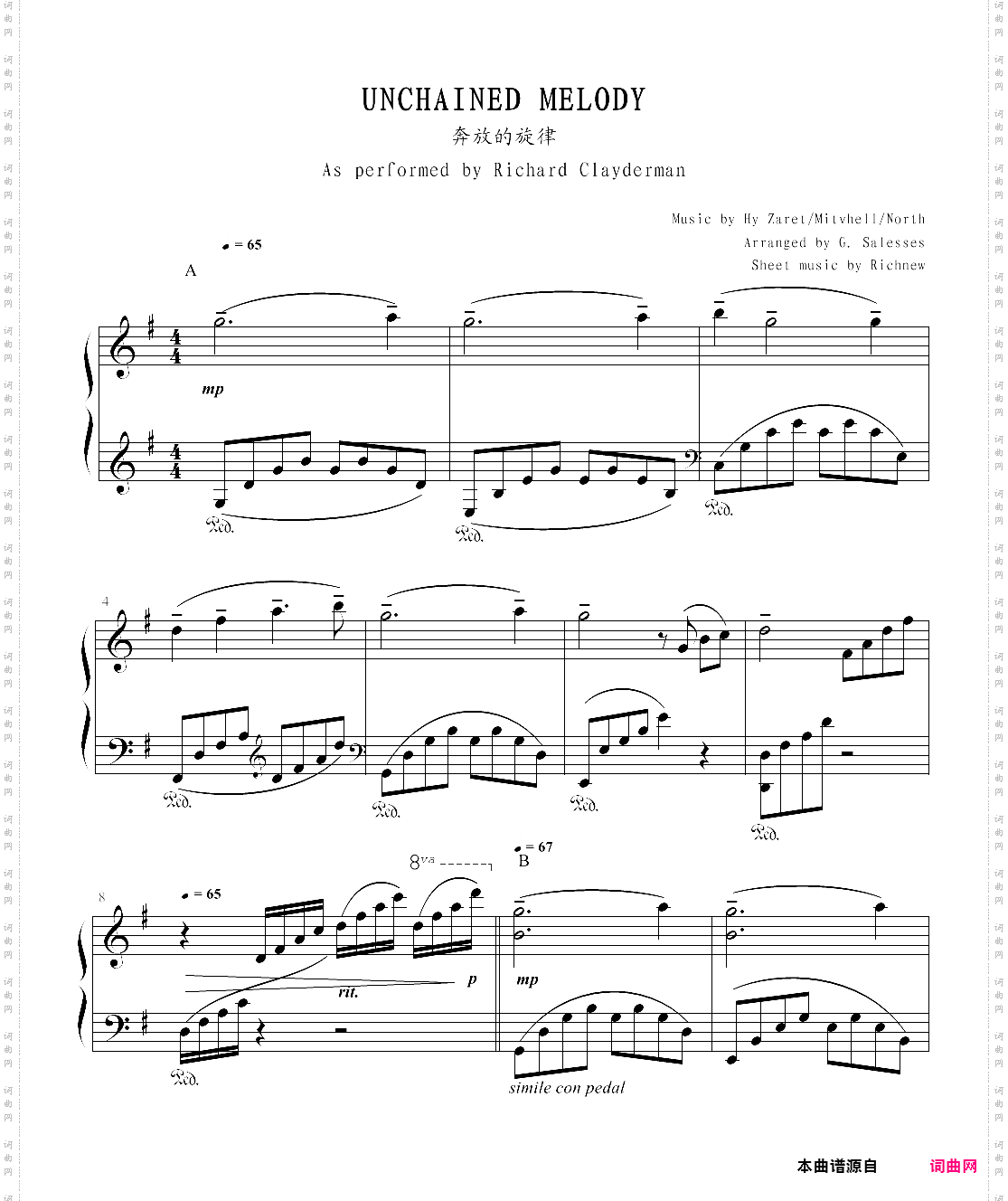 unchained melody 人鬼情未了，奔放的旋律