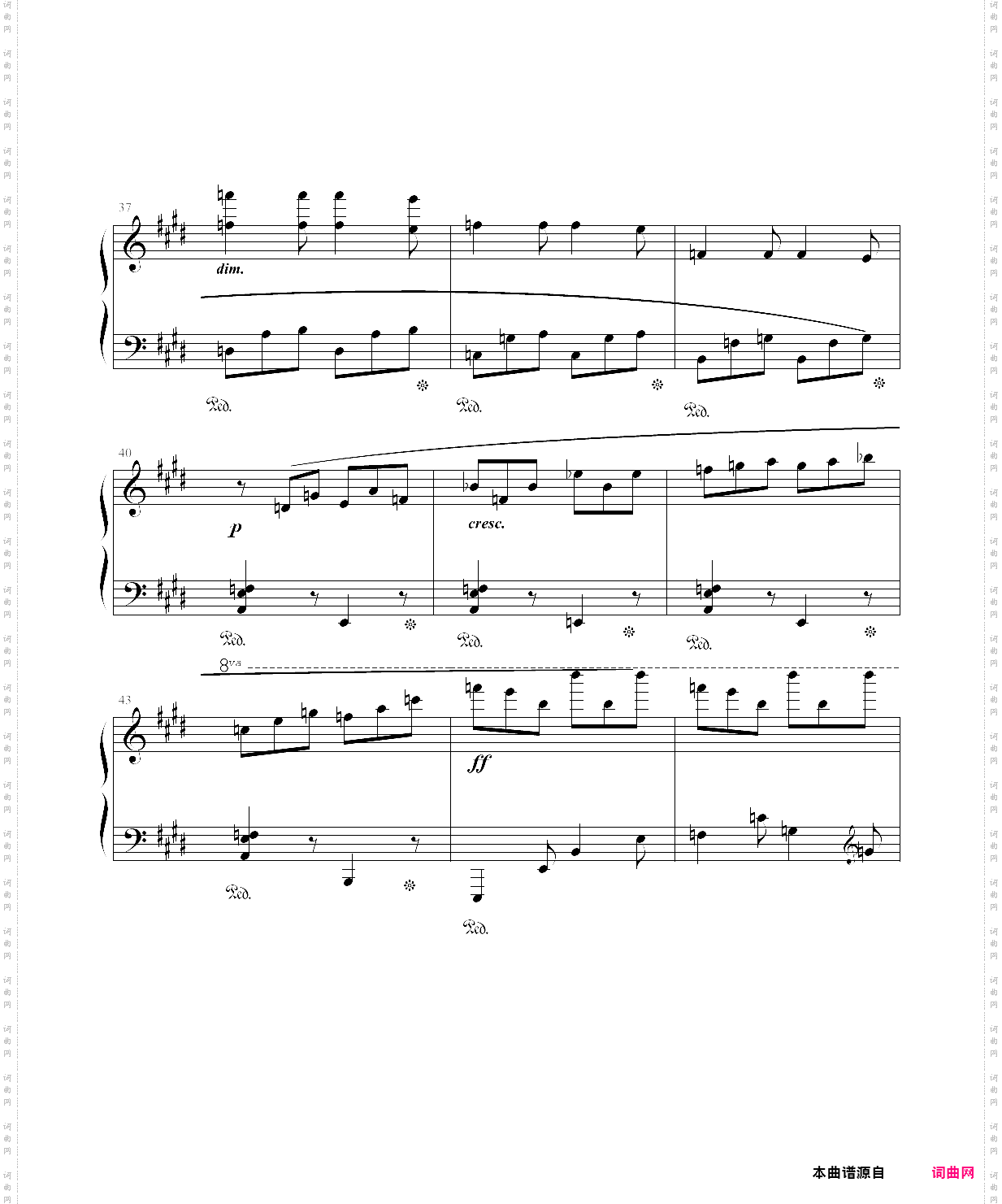 肖斯塔科维奇前奏曲第一册1-12首肖斯塔科维奇前奏曲9-e大调