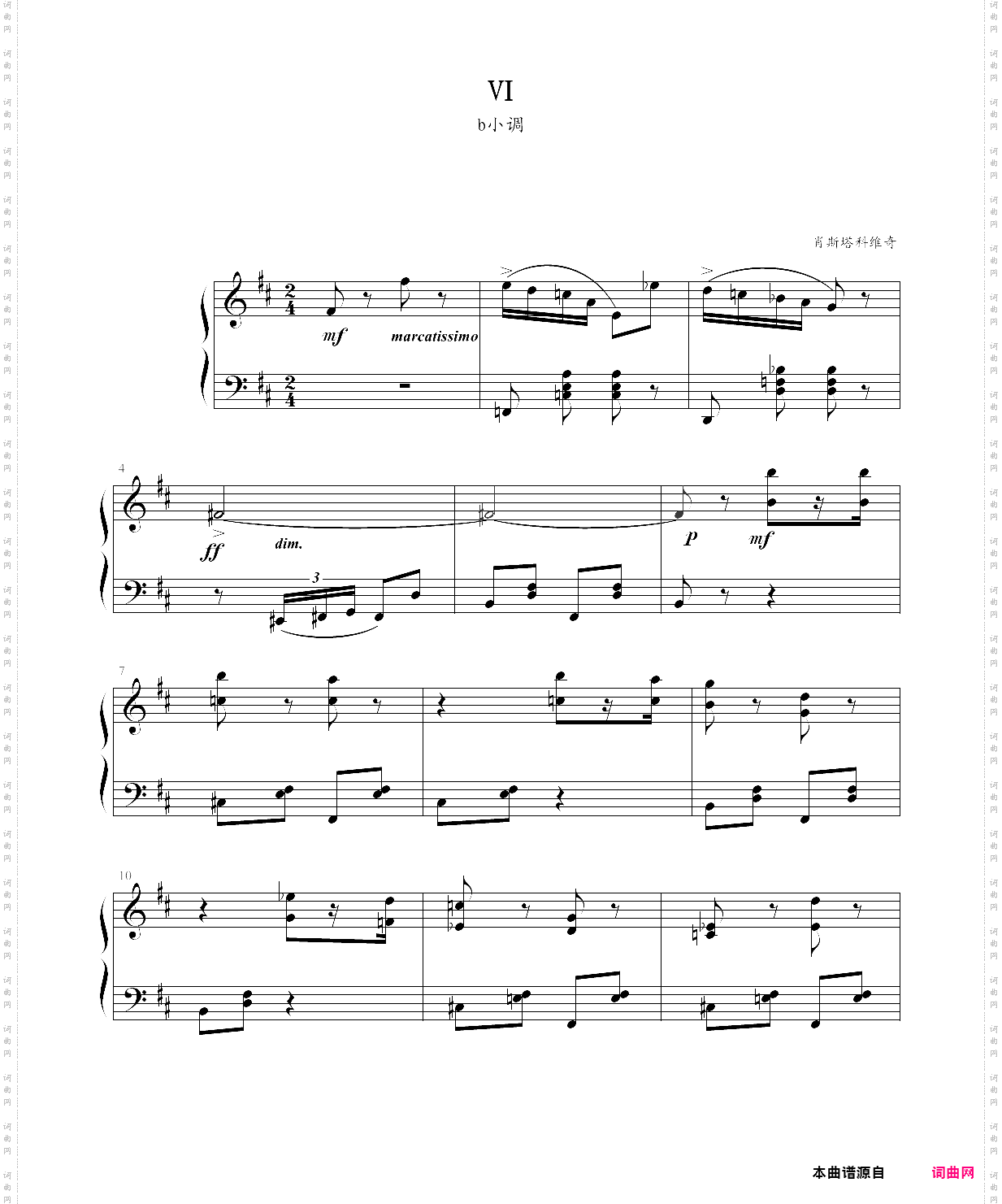 肖斯塔科维奇前奏曲第一册1-12首肖斯塔科维奇前奏曲6-b小调