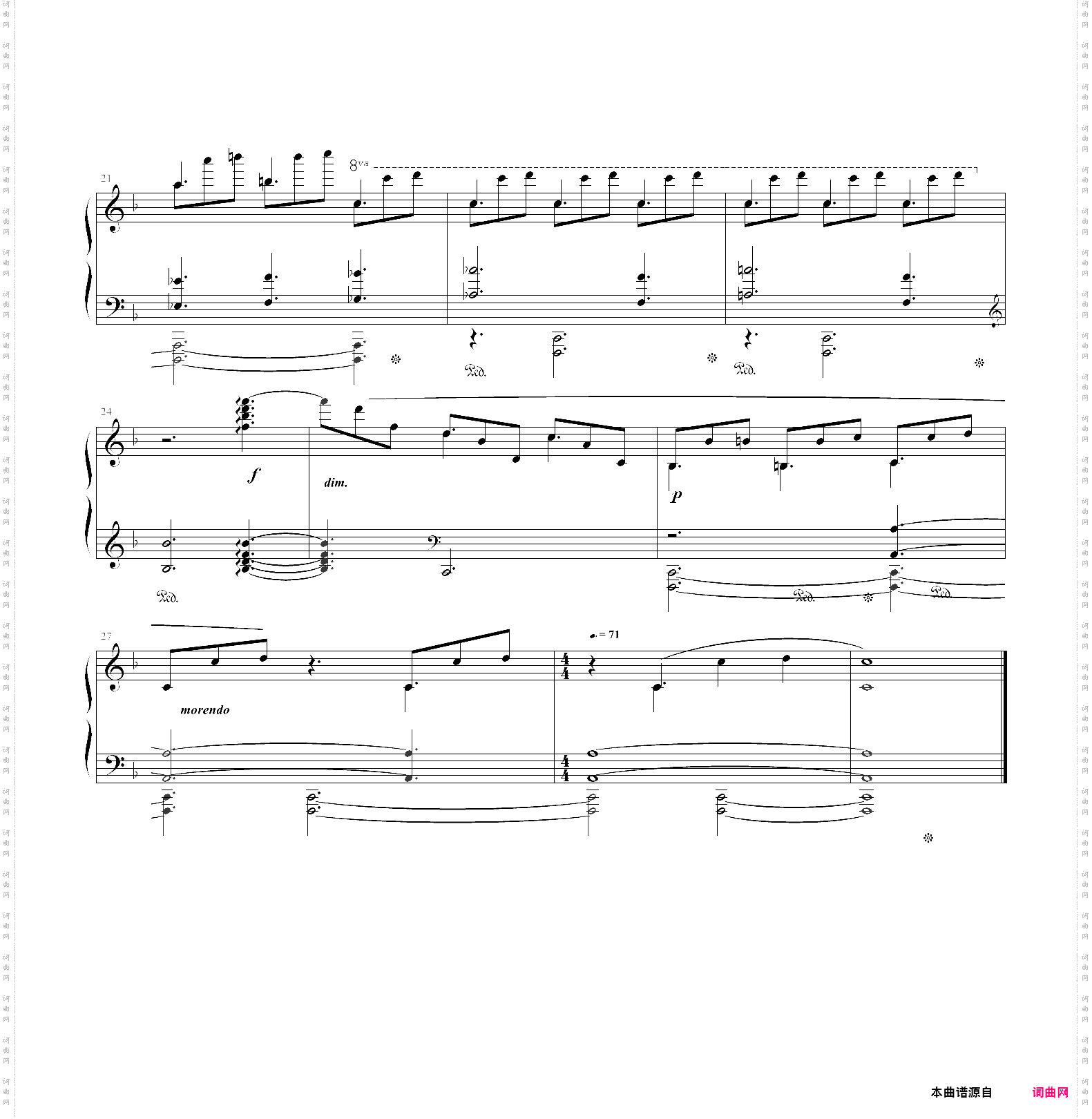 肖斯塔科维奇前奏曲第二册12-24首肖斯塔科维奇前奏曲no·23 f大调