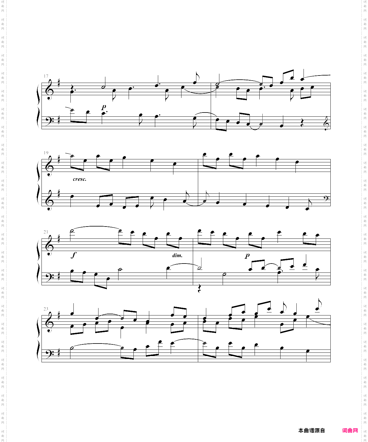 肖斯塔科维奇前奏曲第一册1-12首肖斯塔科维奇前奏曲4-e小调