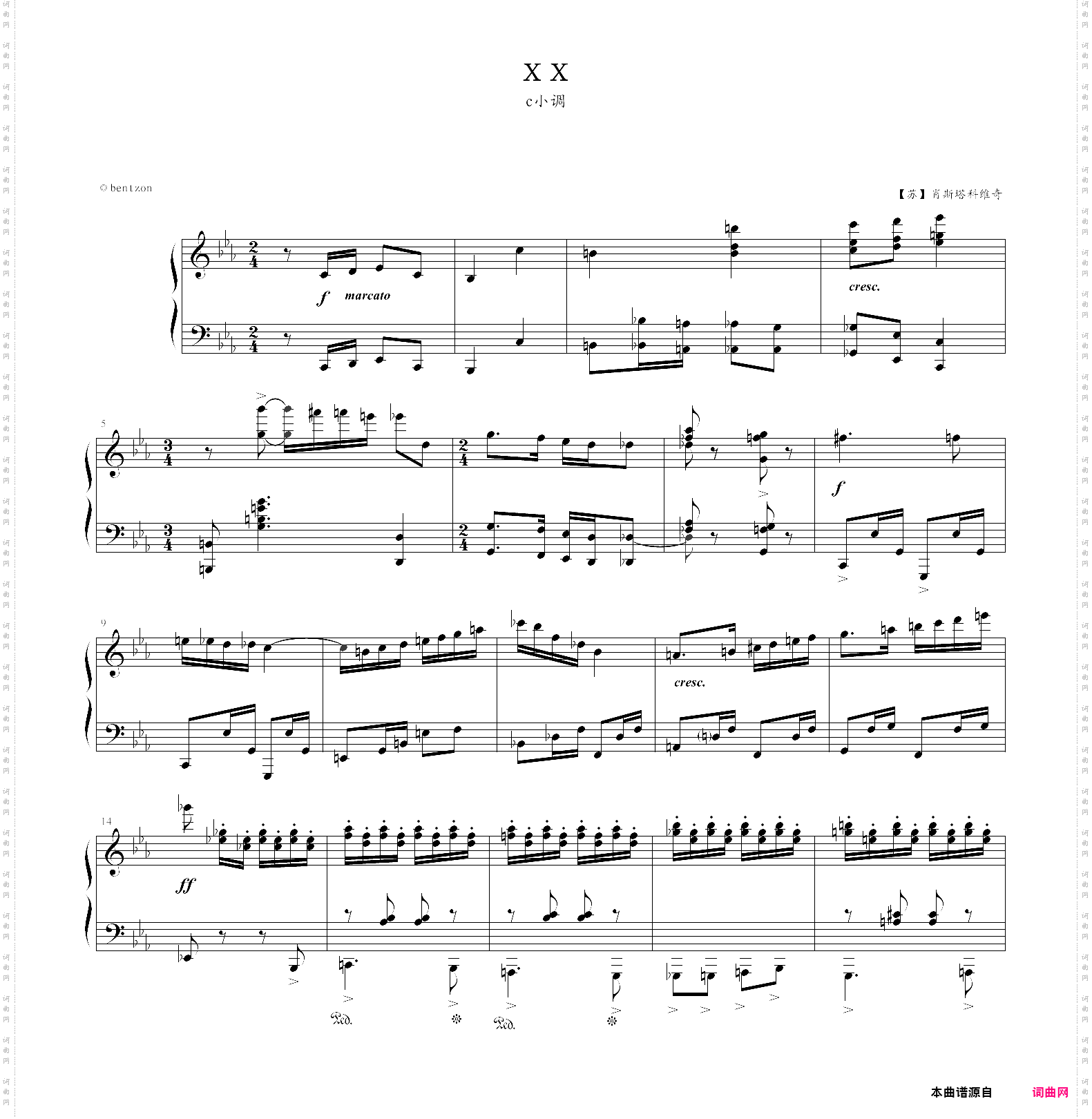 肖斯塔科维奇前奏曲第二册12-24首肖斯塔科维奇前奏曲no·20 c小调