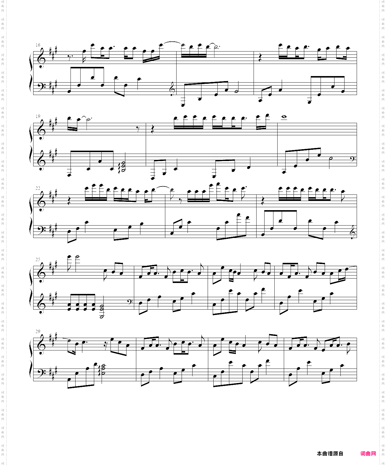 欢简易版