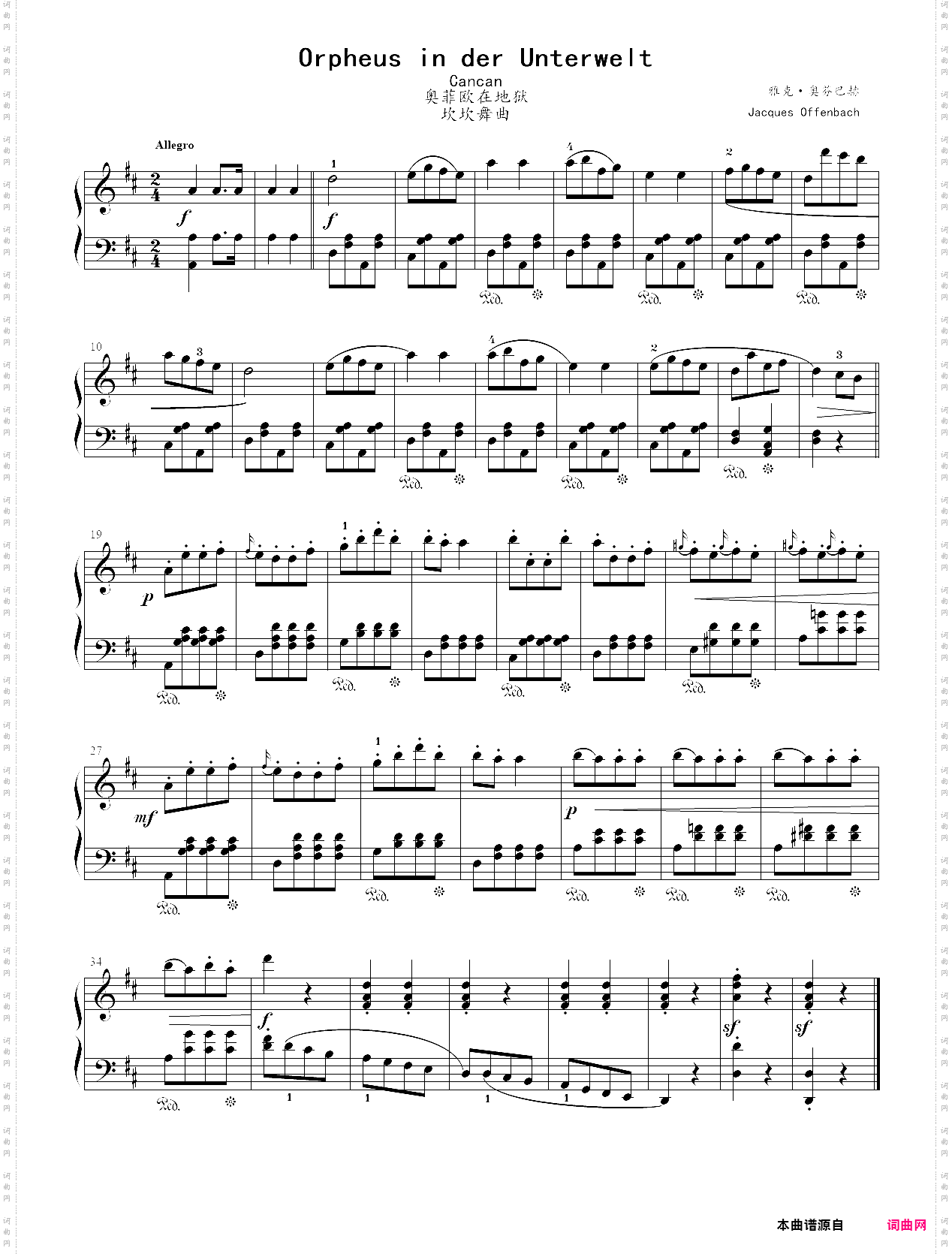 22·坎坎舞曲选自轻歌剧《奥菲欧在地狱》- 轻歌剧钢琴曲集