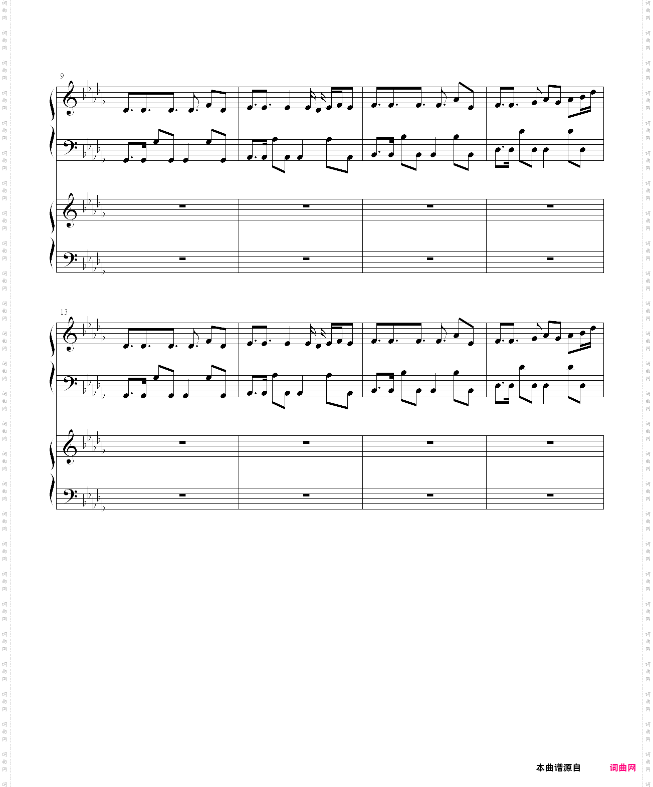 china-2伏 拉 夫 处 刑 曲