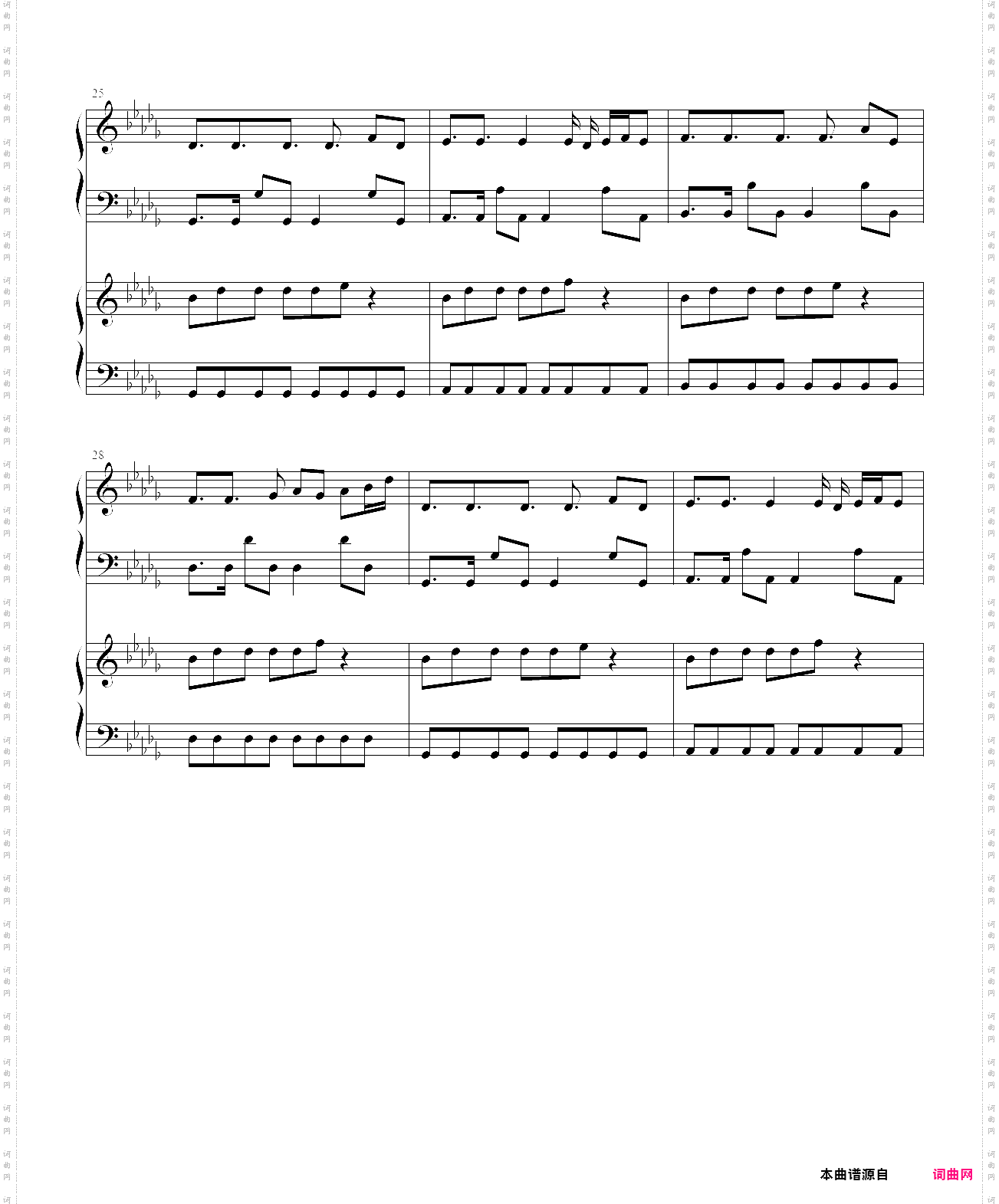 china-2伏 拉 夫 处 刑 曲