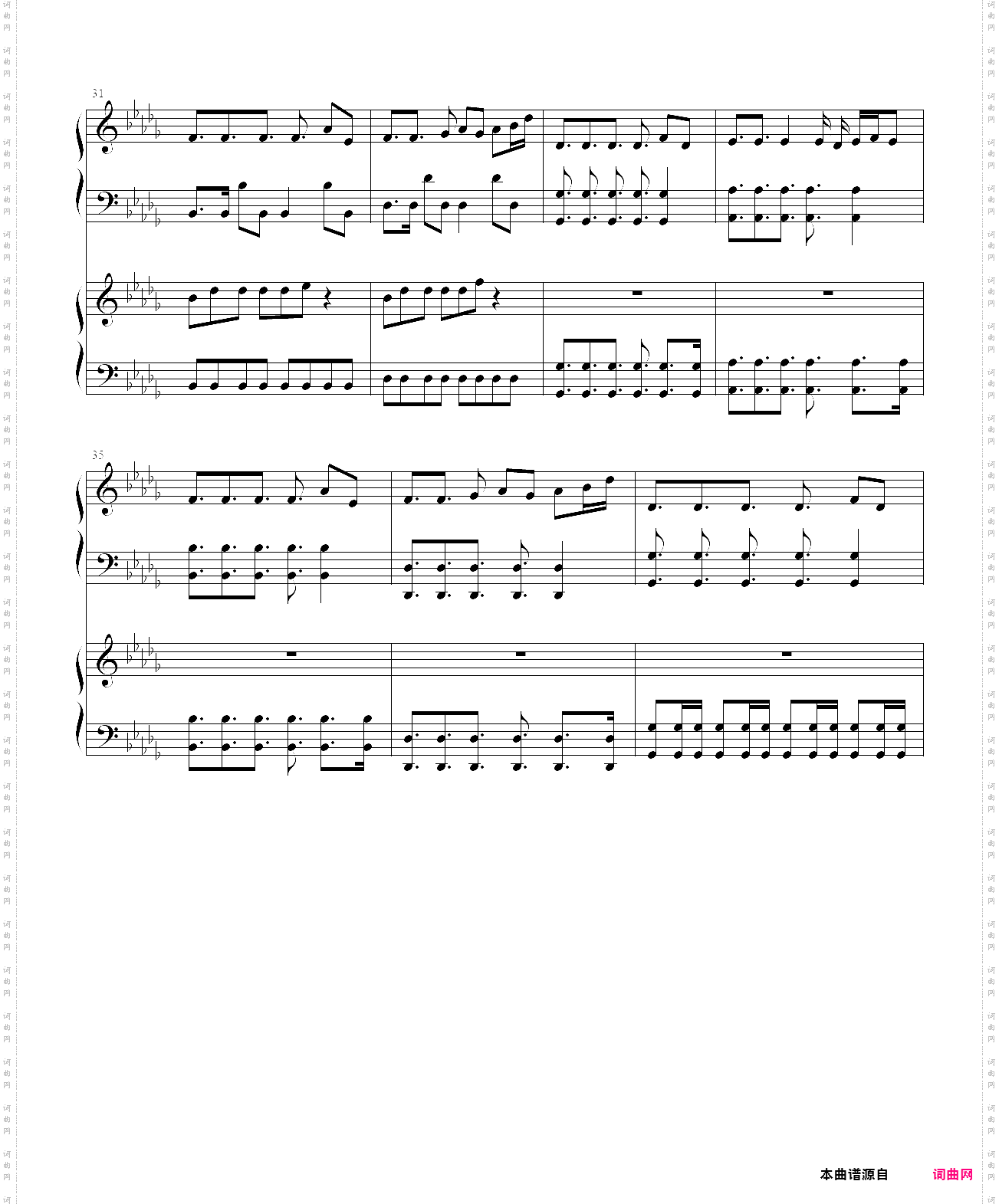 china-2伏 拉 夫 处 刑 曲