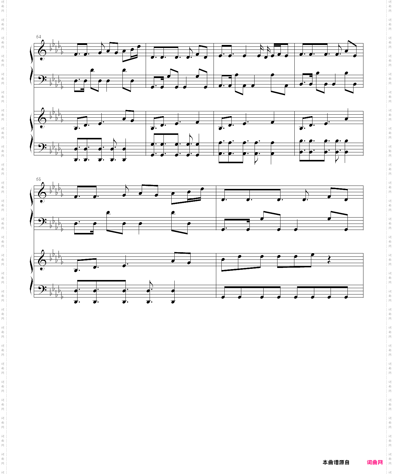china-2伏 拉 夫 处 刑 曲
