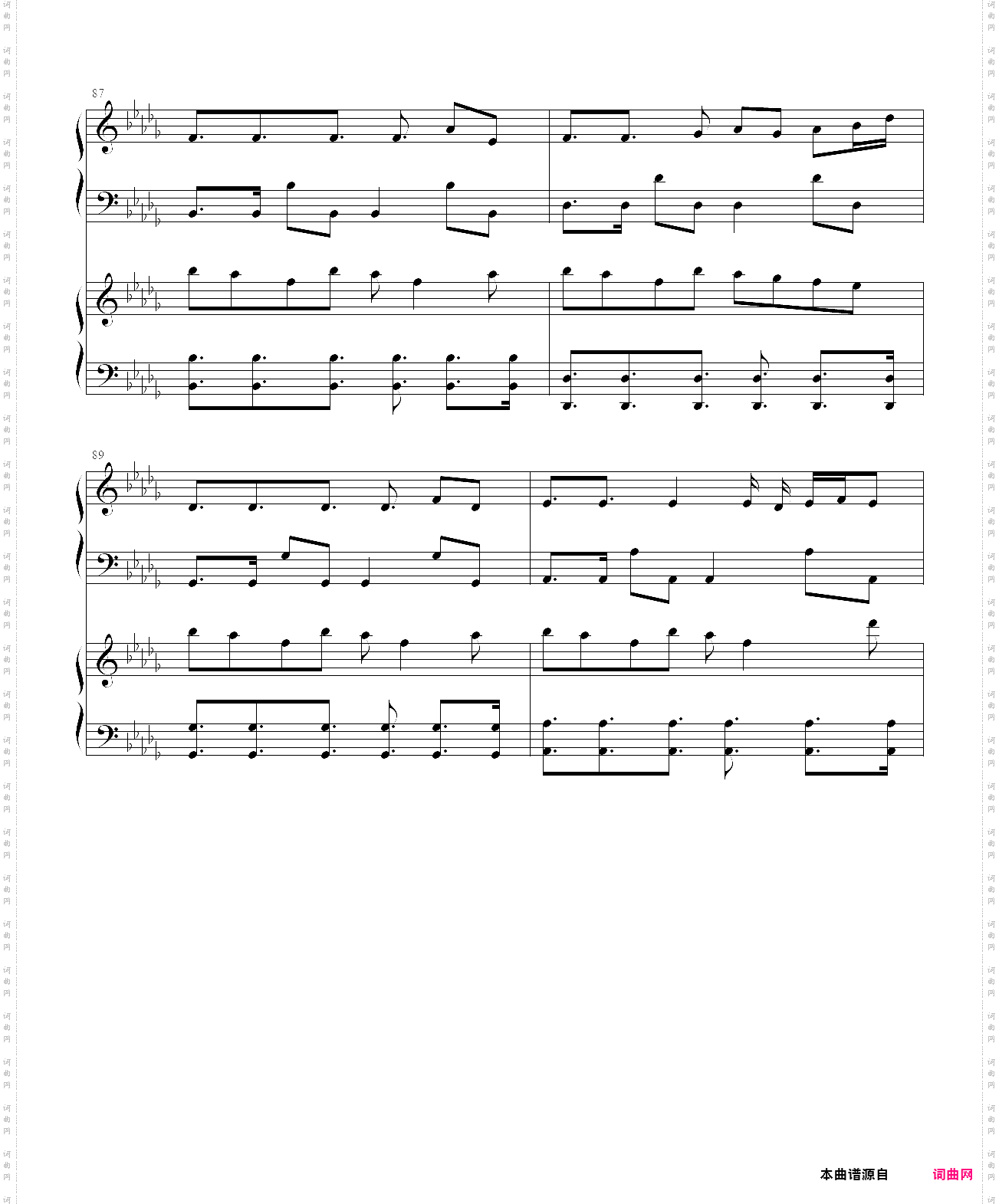 china-2伏 拉 夫 处 刑 曲