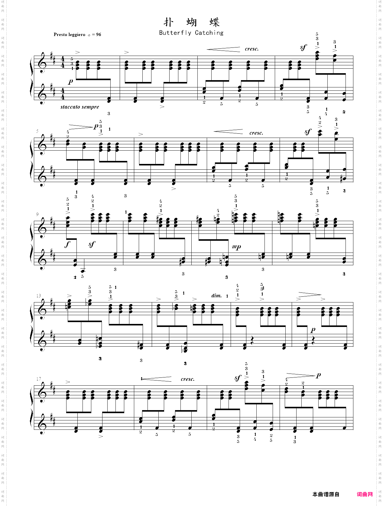 9· 扑蝴蝶butterfly catching- 中国名曲集