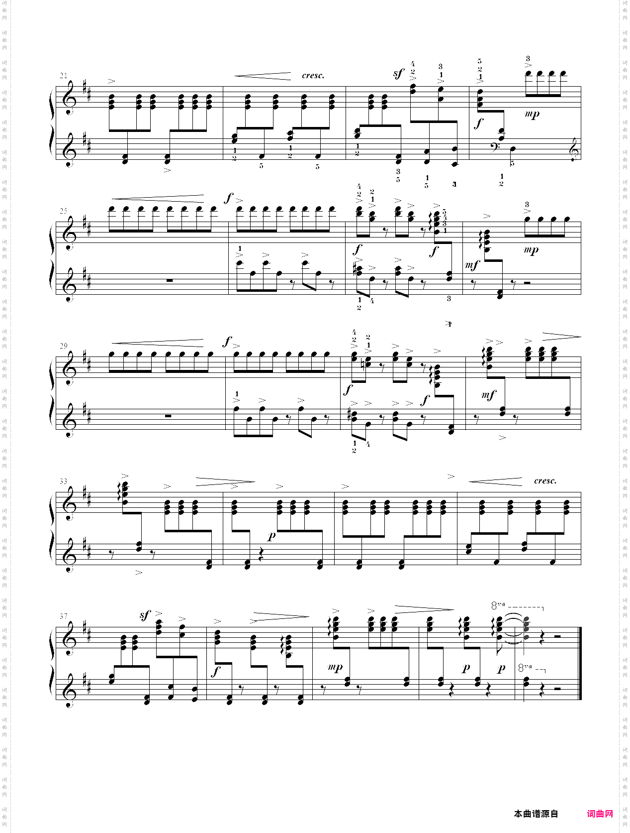 9· 扑蝴蝶butterfly catching- 中国名曲集