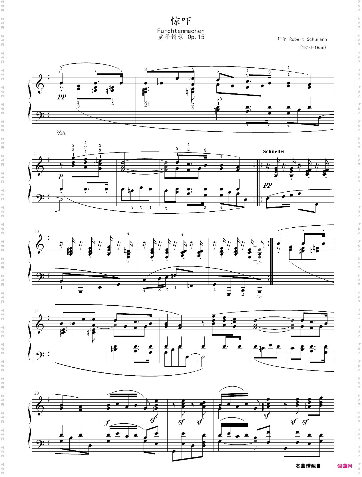 11· 惊吓fürchtenmachen- 舒曼 schumann【童年情景 op·15】钢琴曲集